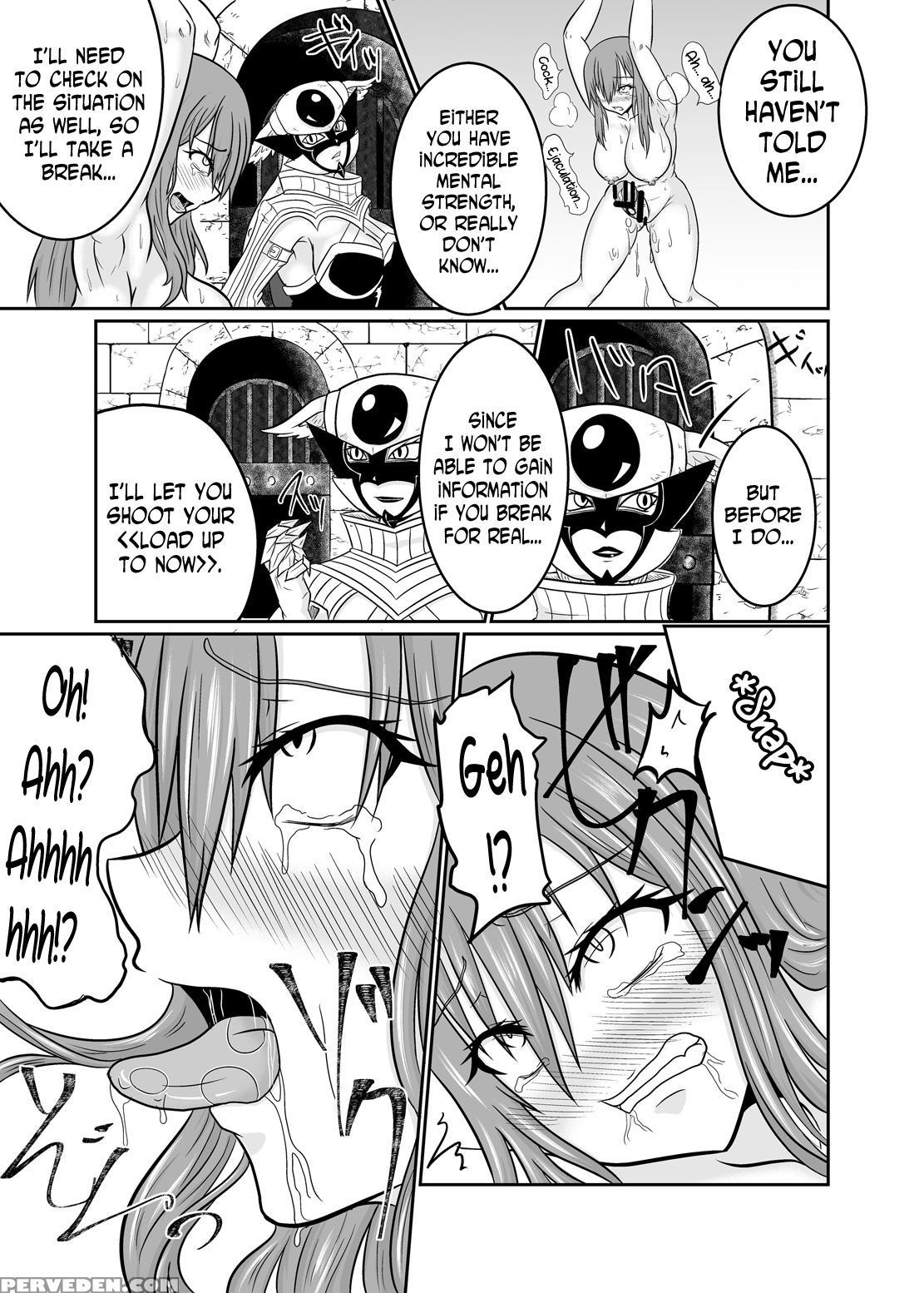 [ineusaruka (aju)] Sousei Mahou ~futanalink~ If (f... 1