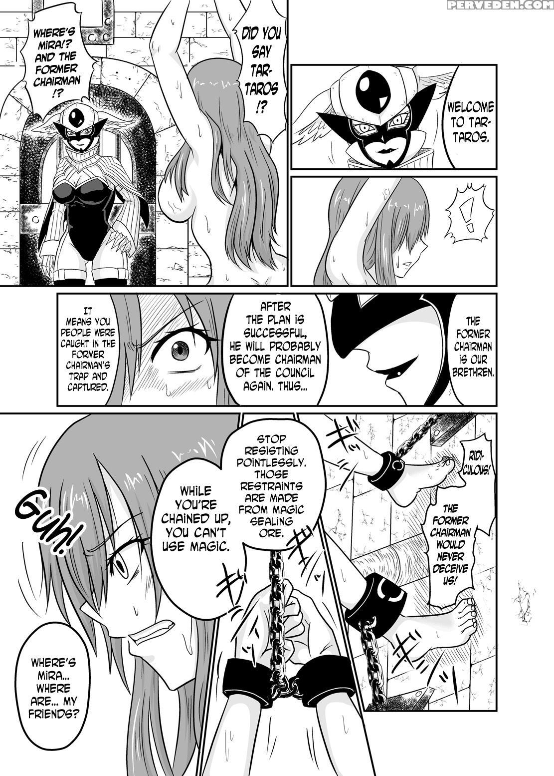 [ineusaruka (aju)] Sousei Mahou ~futanalink~ If (f... 1