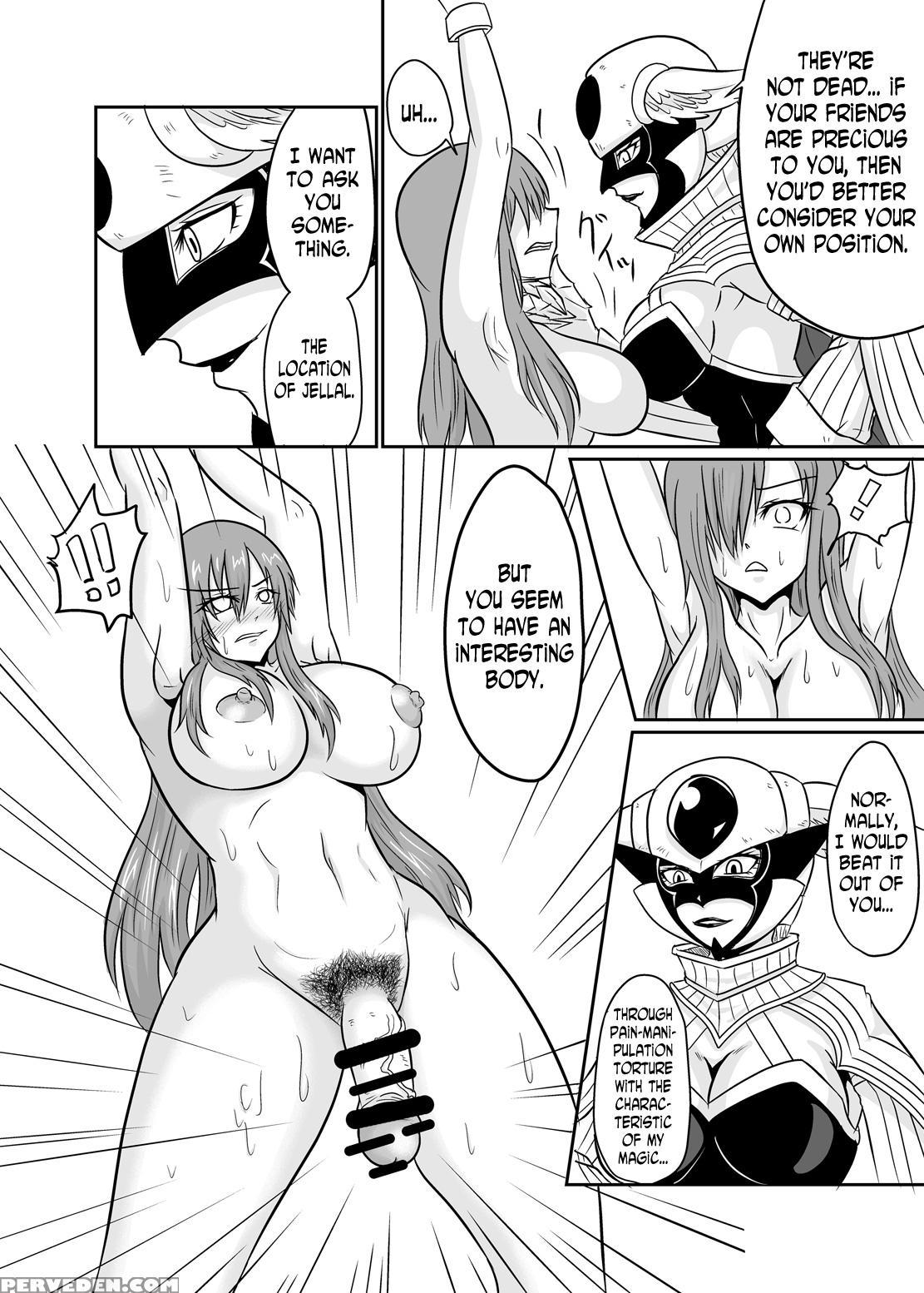 [ineusaruka (aju)] Sousei Mahou ~futanalink~ If (f... 1