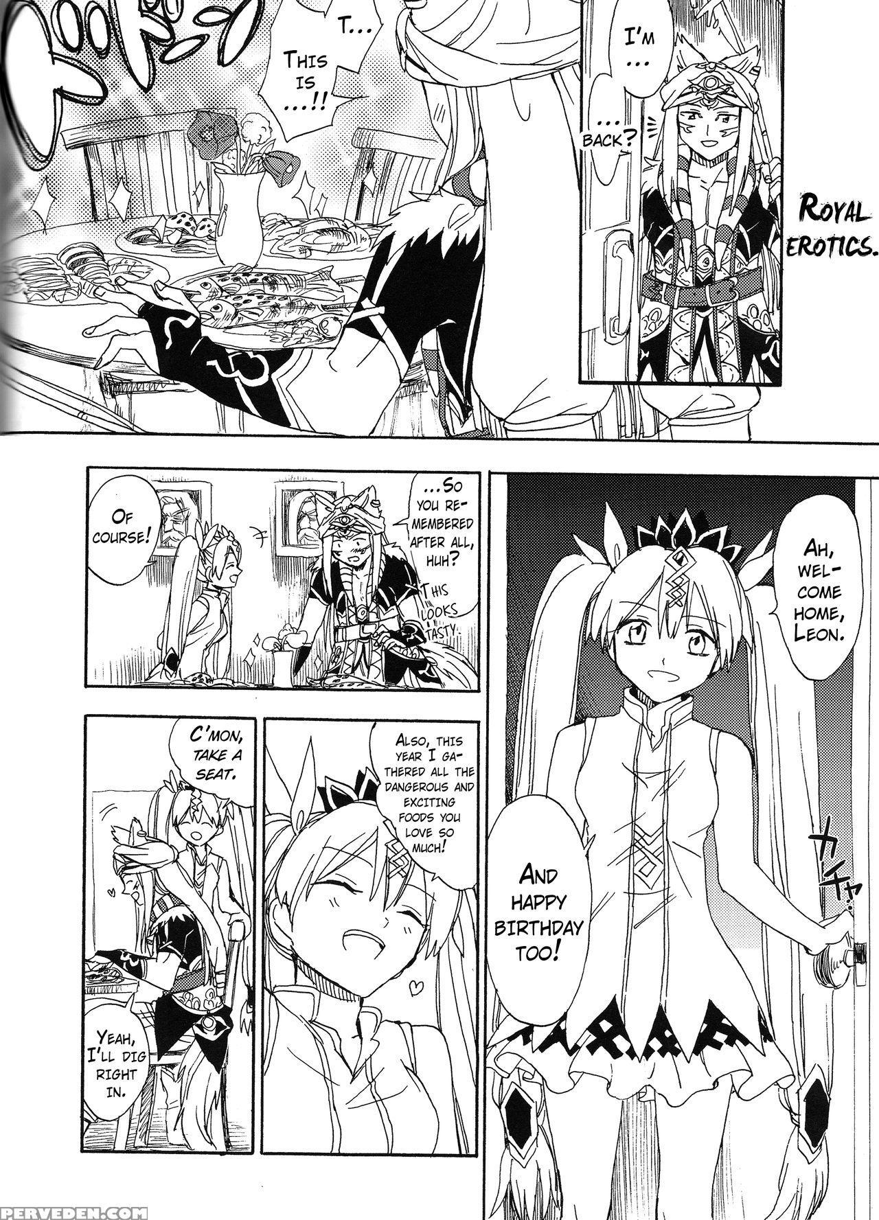 [inisheer (meguri)] Hime No Watashi Wa Warukunai. (rune Factory 4) [english] {hennojin} Chapter 1 Page 12