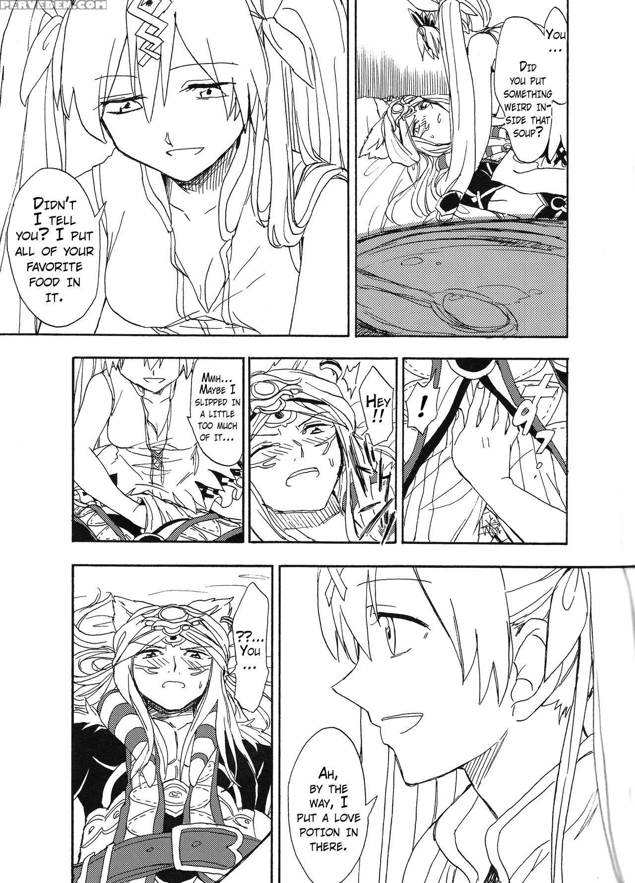 [inisheer (meguri)] Hime No Watashi Wa Warukunai. (rune Factory 4) [english] {hennojin} Chapter 1 Page 15