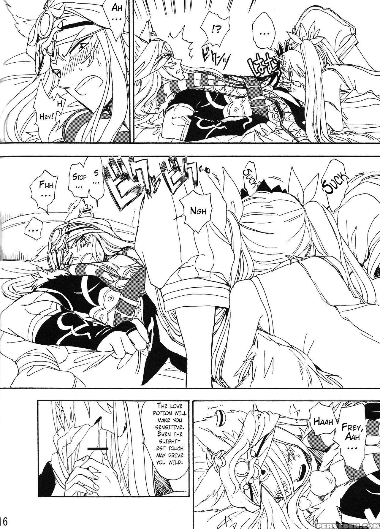 [inisheer (meguri)] Hime No Watashi Wa Warukunai. (rune Factory 4) [english] {hennojin} Chapter 1 Page 16