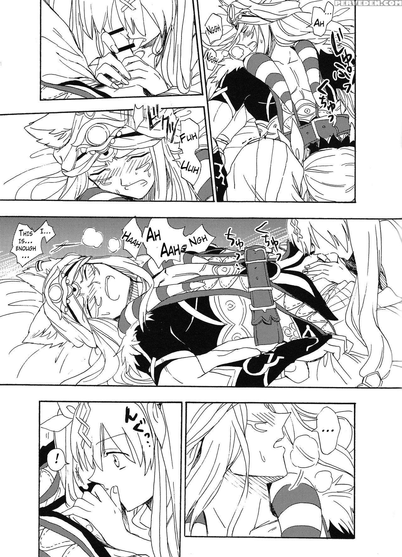 [inisheer (meguri)] Hime No Watashi Wa Warukunai. (rune Factory 4) [english] {hennojin} Chapter 1 Page 17