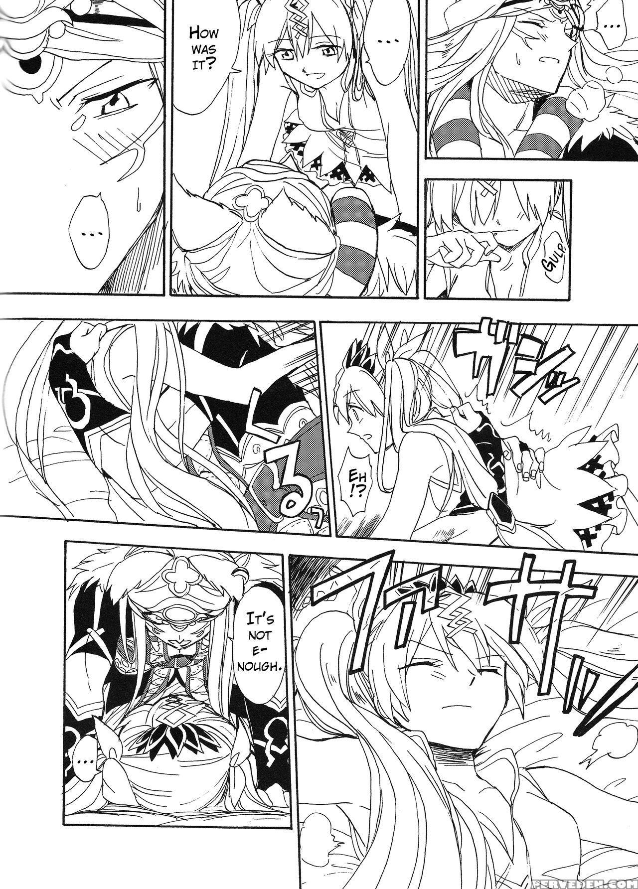 [inisheer (meguri)] Hime No Watashi Wa Warukunai. (rune Factory 4) [english] {hennojin} Chapter 1 Page 18