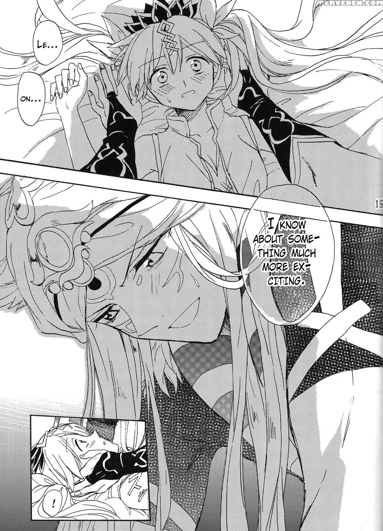 [inisheer (meguri)] Hime No Watashi Wa Warukunai. (rune Factory 4) [english] {hennojin} Chapter 1 Page 19