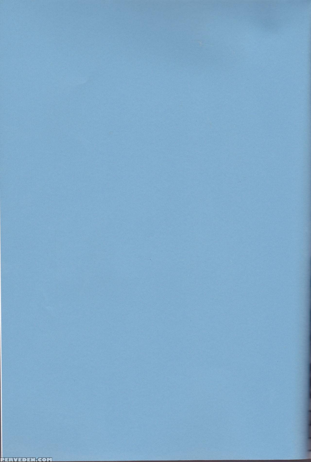 [inisheer (meguri)] Hime No Watashi Wa Warukunai. (rune Factory 4) [english] {hennojin} Chapter 1 Page 2