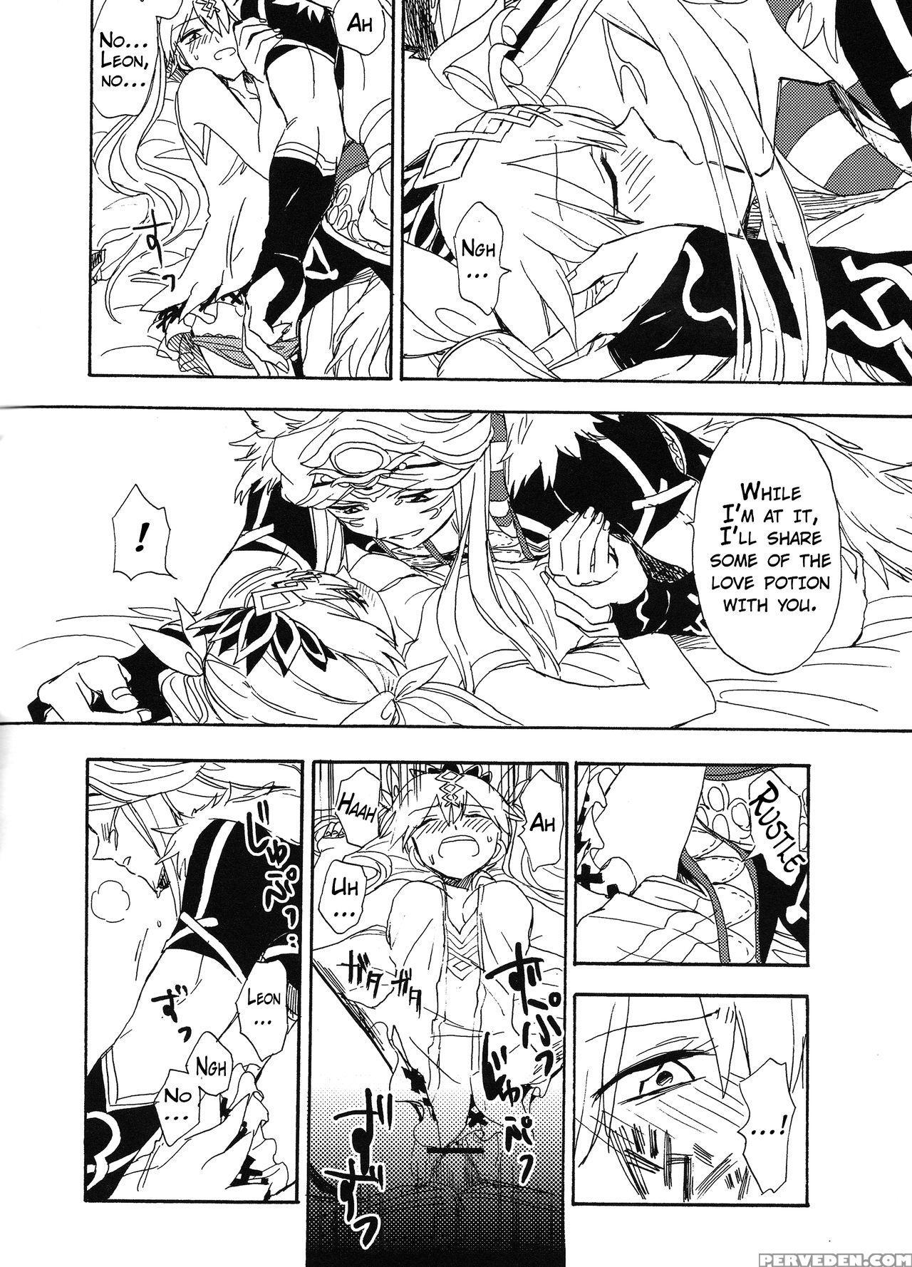 [inisheer (meguri)] Hime No Watashi Wa Warukunai. (rune Factory 4) [english] {hennojin} Chapter 1 Page 20