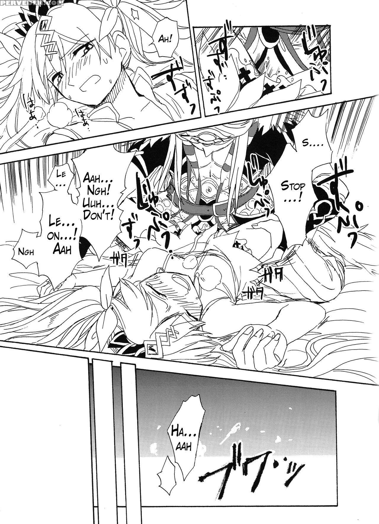 [inisheer (meguri)] Hime No Watashi Wa Warukunai. (rune Factory 4) [english] {hennojin} Chapter 1 Page 21