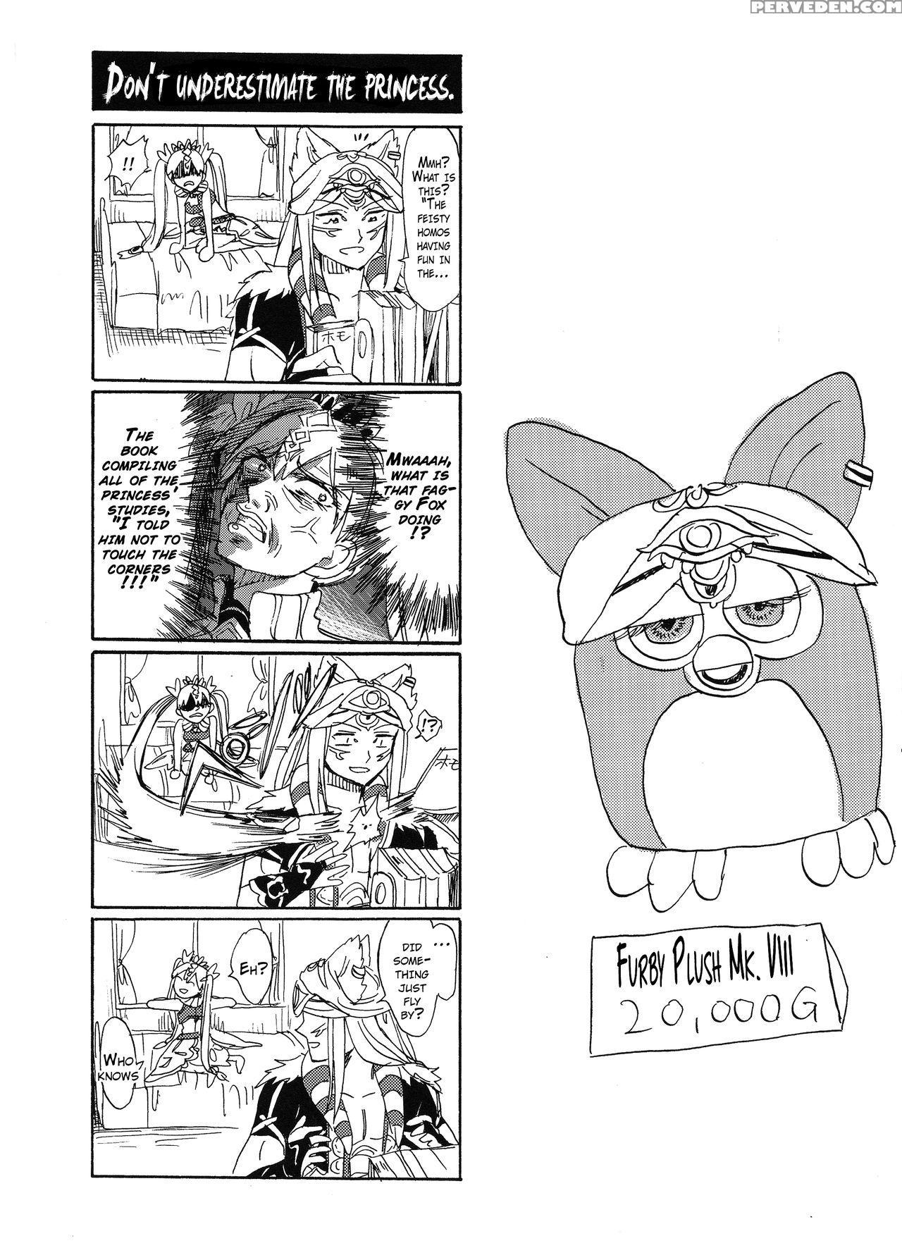 [inisheer (meguri)] Hime No Watashi Wa Warukunai. (rune Factory 4) [english] {hennojin} Chapter 1 Page 24