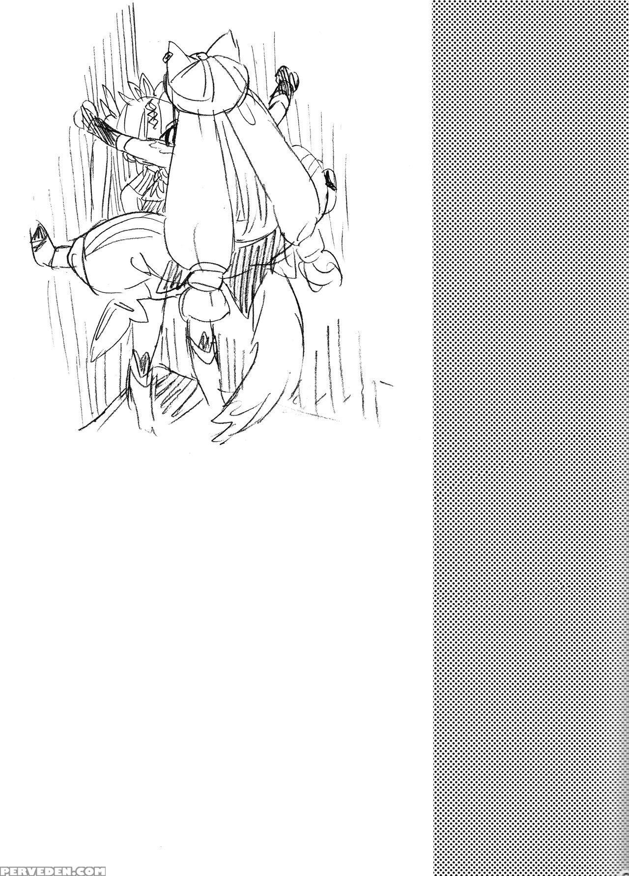 [inisheer (meguri)] Hime No Watashi Wa Warukunai. (rune Factory 4) [english] {hennojin} Chapter 1 Page 25