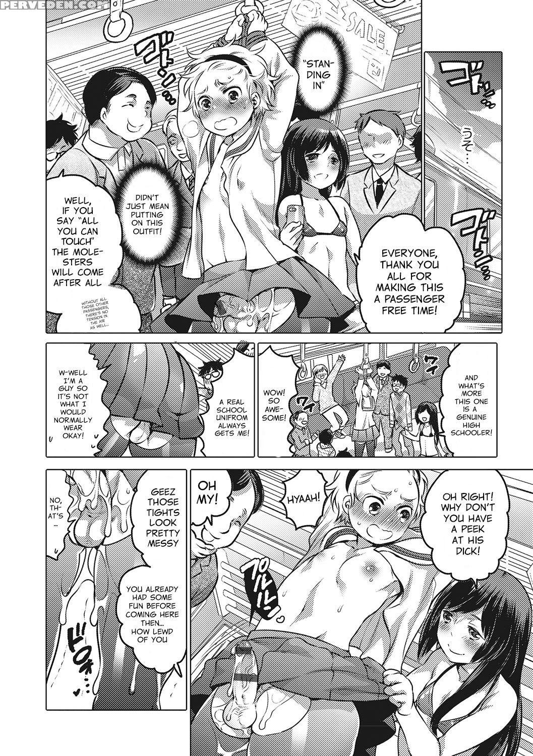[inochi Wakuza] Molester Train Princess (otokonoko Heaven Vol. 28) [english] [sn0wcrack] [digital] 1