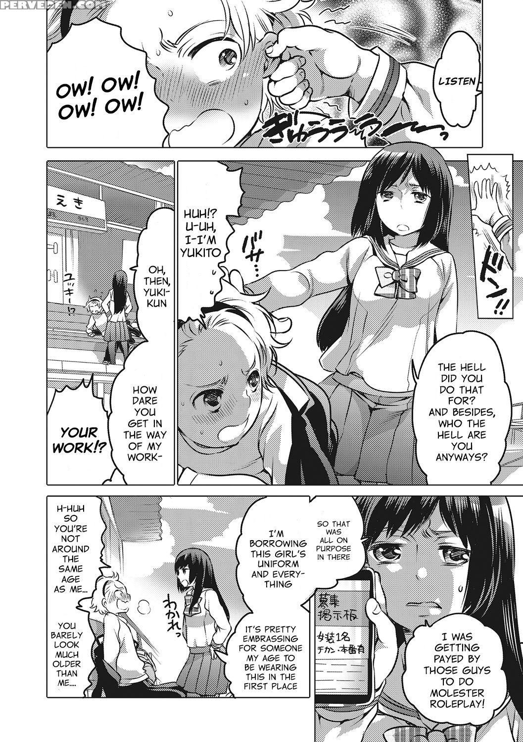 [inochi Wakuza] Molester Train Princess (otokonoko Heaven Vol. 28) [english] [sn0wcrack] [digital] 1