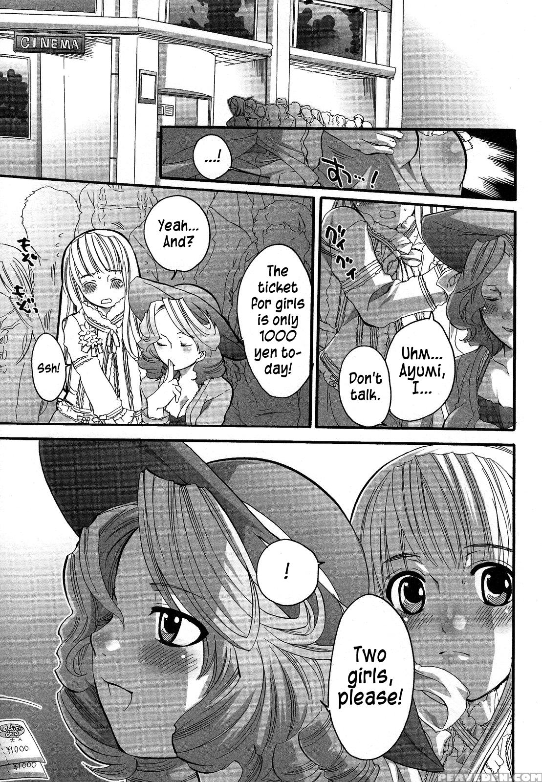 [inochi Wazuka] Boku Ga Onee-sama No Mesu Dorei Ni Narutoki | When I Became Her Slave (boku Ga Onee-sama No Mesu Dorei Ni Narutoki) [english] [=sw=] 1