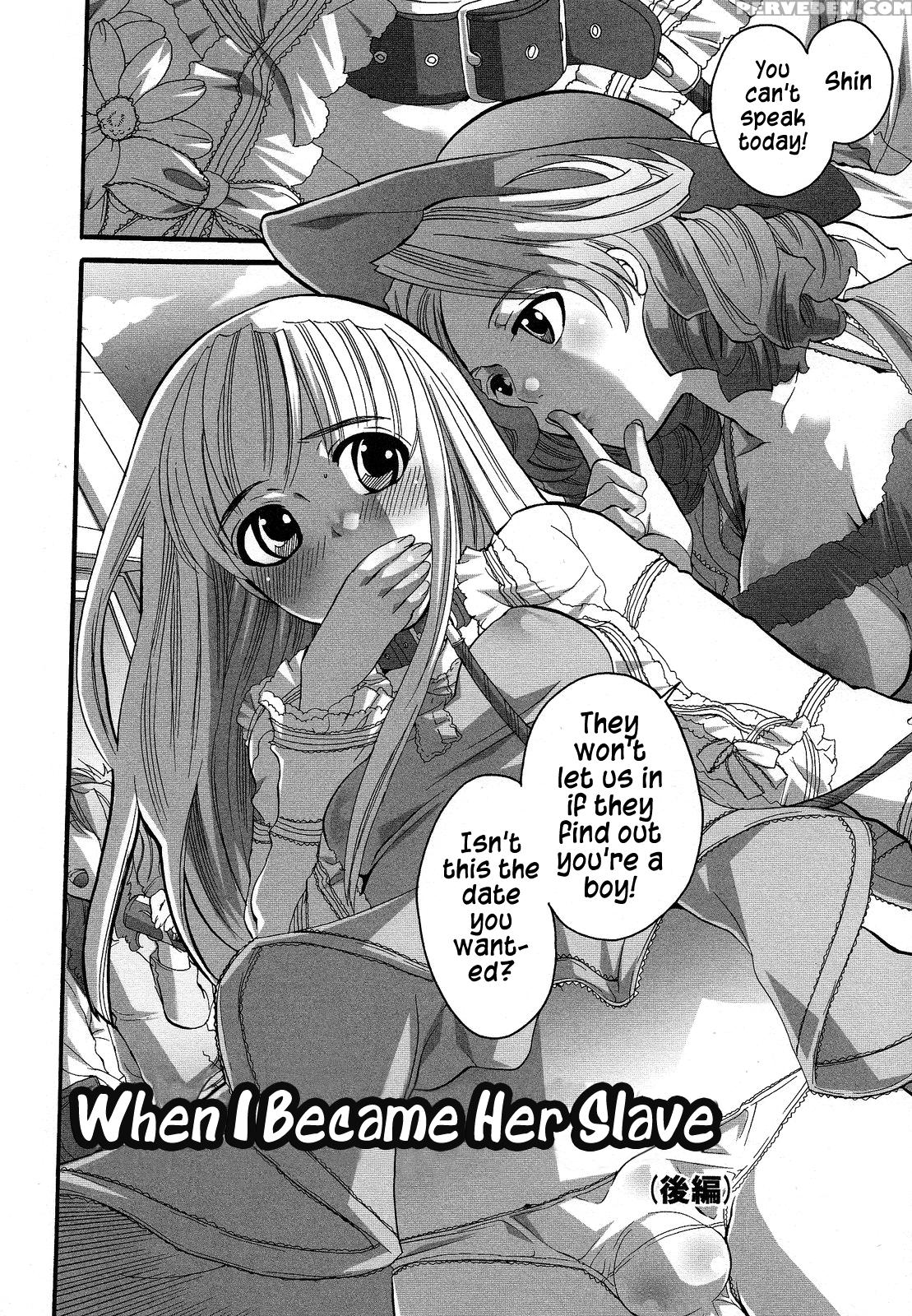 [inochi Wazuka] Boku Ga Onee-sama No Mesu Dorei Ni Narutoki | When I Became Her Slave (boku Ga Onee-sama No Mesu Dorei Ni Narutoki) [english] [=sw=] 1