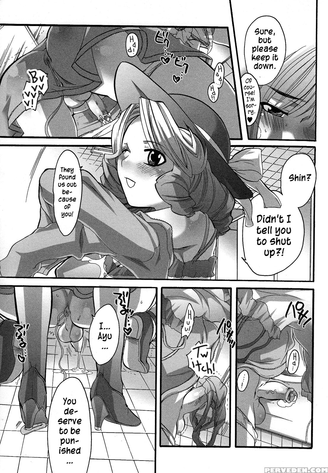 [inochi Wazuka] Boku Ga Onee-sama No Mesu Dorei Ni Narutoki | When I Became Her Slave (boku Ga Onee-sama No Mesu Dorei Ni Narutoki) [english] [=sw=] 1