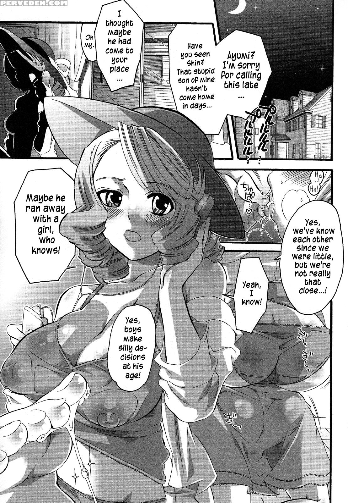 [inochi Wazuka] Boku Ga Onee-sama No Mesu Dorei Ni Narutoki | When I Became Her Slave (boku Ga Onee-sama No Mesu Dorei Ni Narutoki) [english] [=sw=] 1