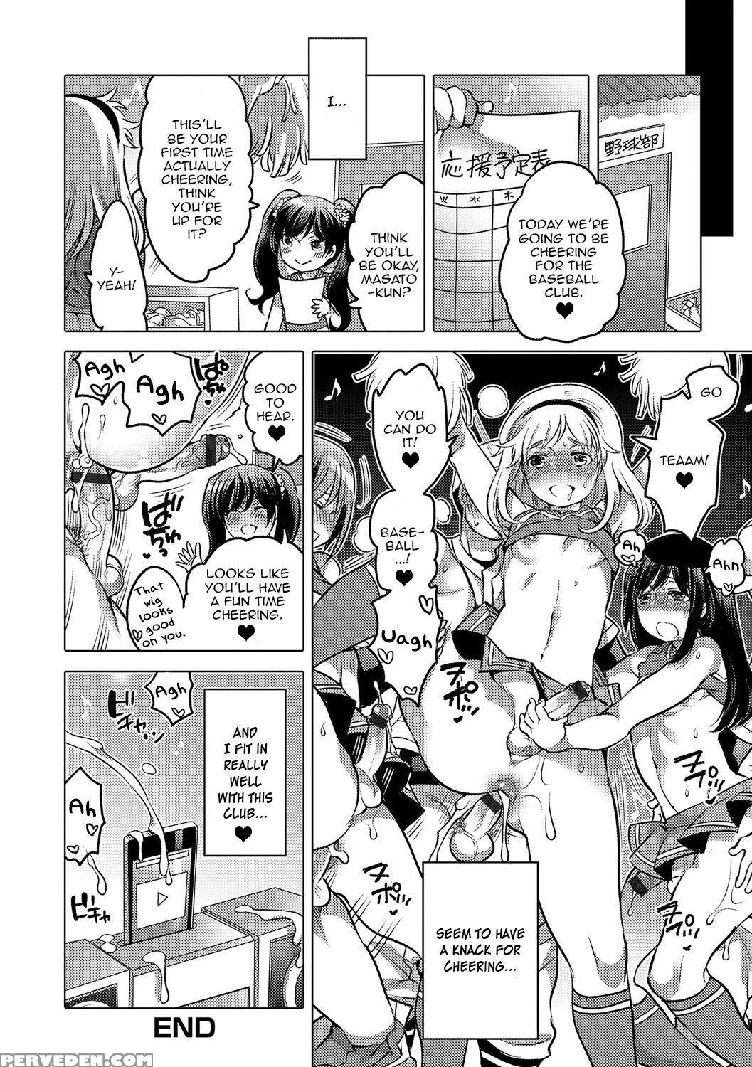 [inochi Wazuka] Go! Go! Captain ~ Chiaga No Susume (gekkan Web Otoko No Ko-llection! S Vol. 14) [english] [zero Translations] 1