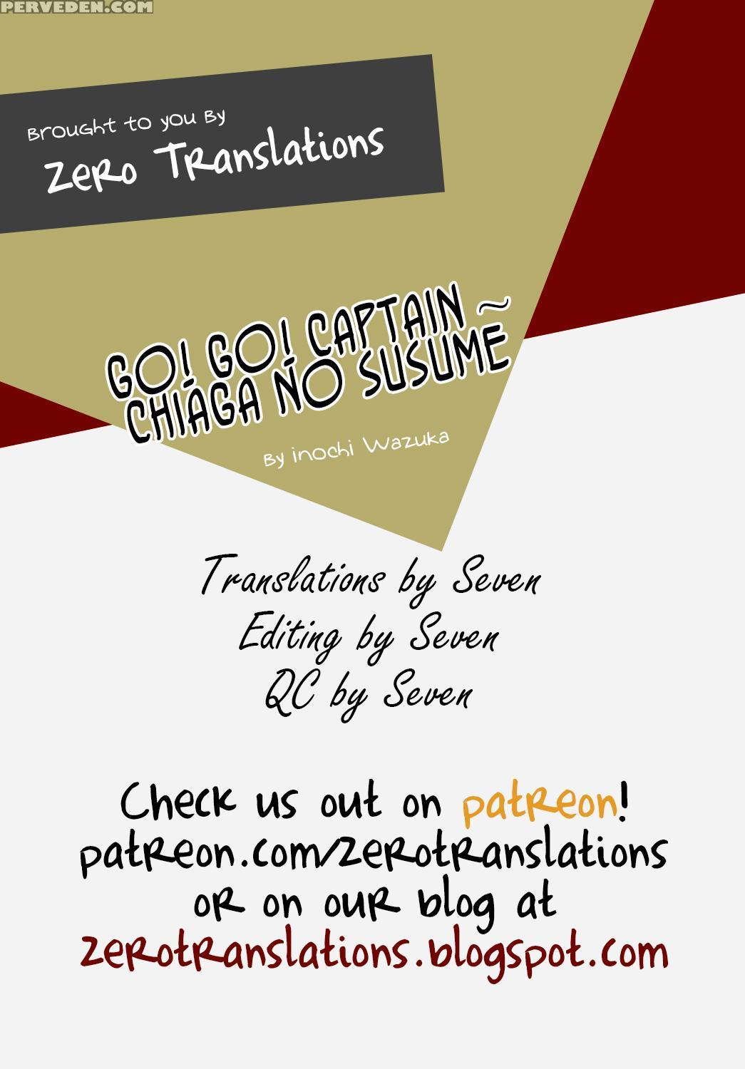 [inochi Wazuka] Go! Go! Captain ~ Chiaga No Susume (gekkan Web Otoko No Ko-llection! S Vol. 14) [english] [zero Translations] 1