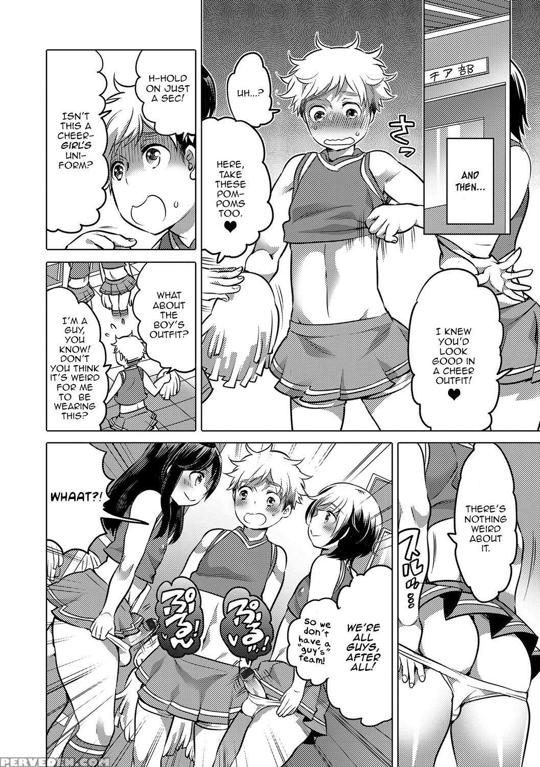 [inochi Wazuka] Go! Go! Captain ~ Chiaga No Susume (gekkan Web Otoko No Ko-llection! S Vol. 14) [english] [zero Translations] 1