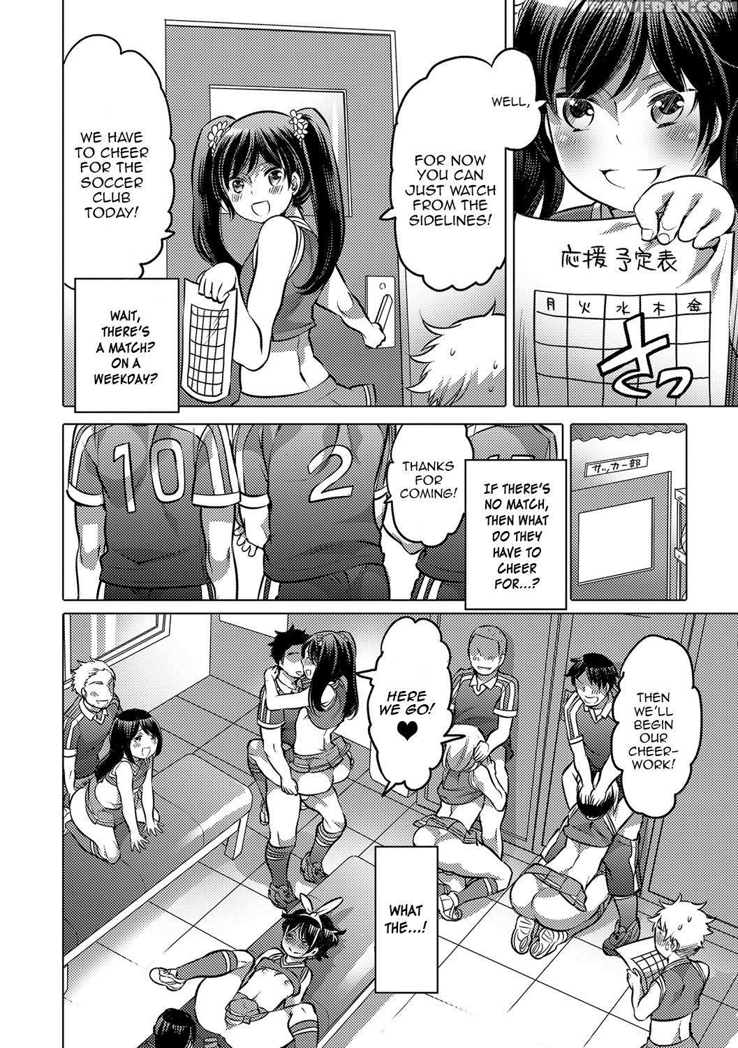 [inochi Wazuka] Go! Go! Captain ~ Chiaga No Susume (gekkan Web Otoko No Ko-llection! S Vol. 14) [english] [zero Translations] 1