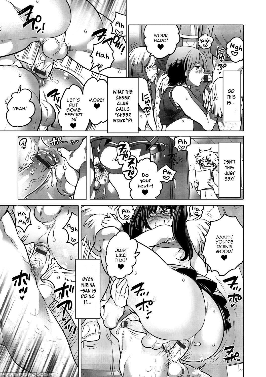 [inochi Wazuka] Go! Go! Captain ~ Chiaga No Susume (gekkan Web Otoko No Ko-llection! S Vol. 14) [english] [zero Translations] 1