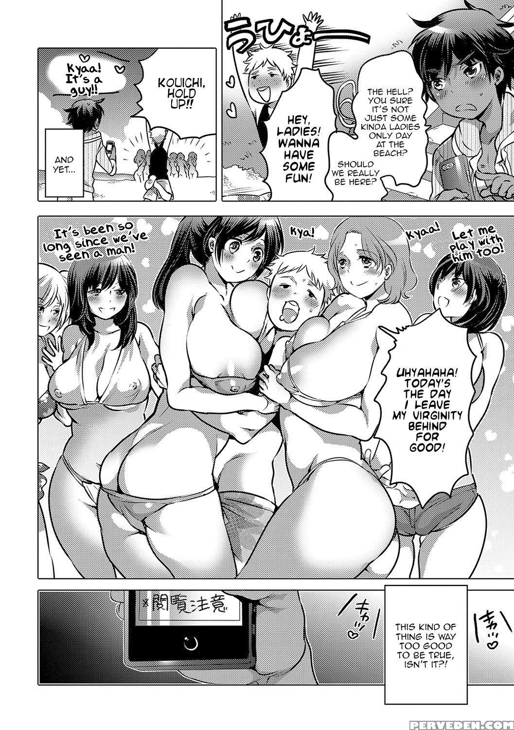 [inochi Wazuka] Noroi No Mesuka Kaigan | The Cursed, Female Transformation Beach (nyotaika! Monogatari 4) [english] [zero Translations] [digital] 1