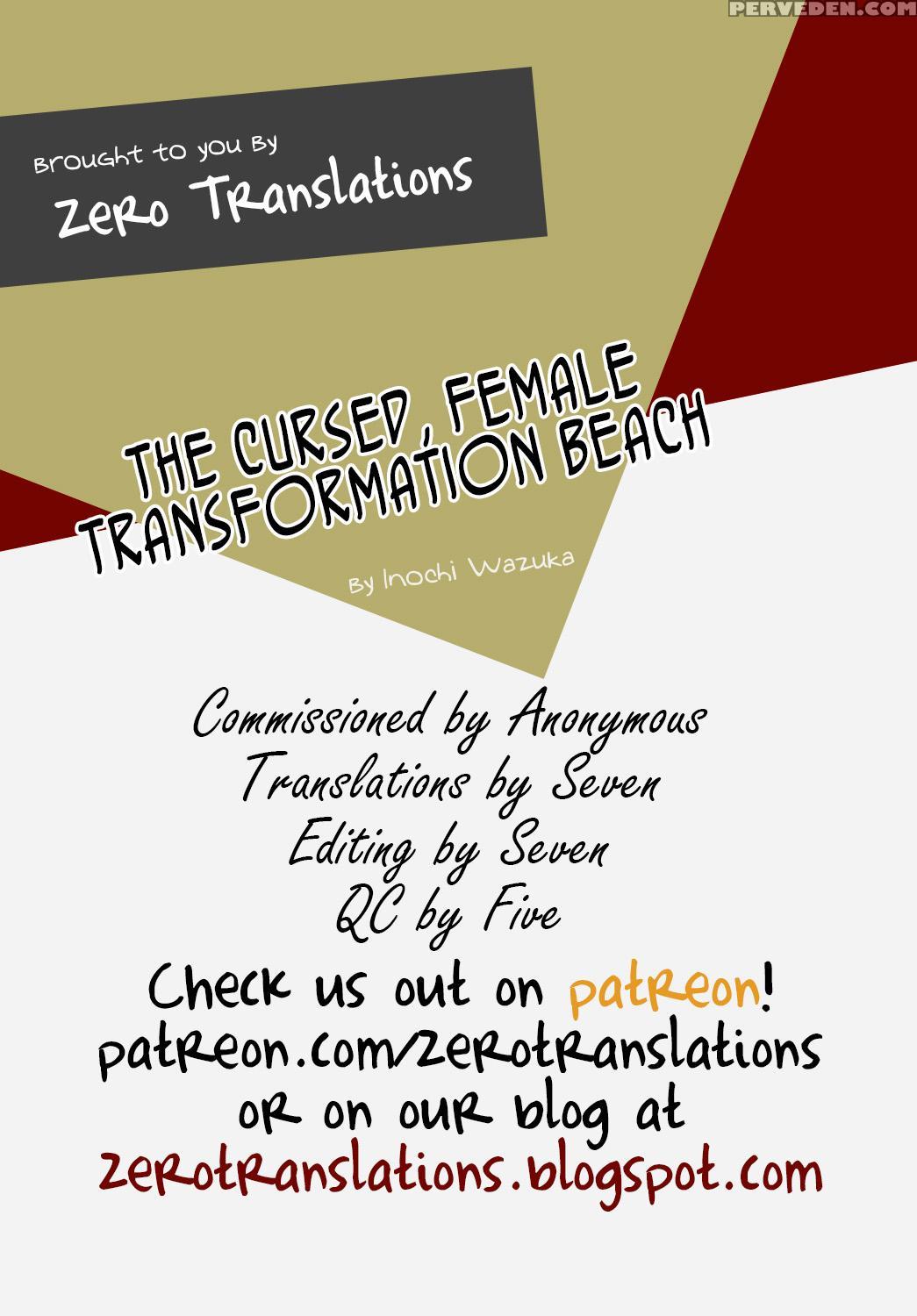 [inochi Wazuka] Noroi No Mesuka Kaigan | The Cursed, Female Transformation Beach (nyotaika! Monogatari 4) [english] [zero Translations] [digital] 1