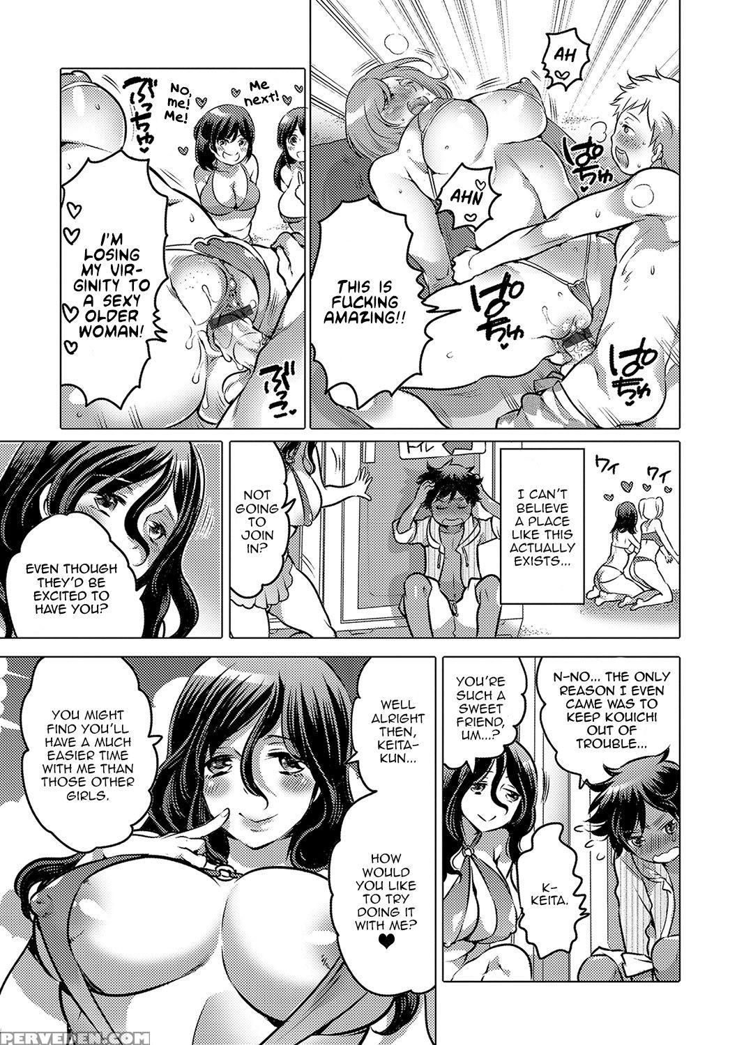 [inochi Wazuka] Noroi No Mesuka Kaigan | The Cursed, Female Transformation Beach (nyotaika! Monogatari 4) [english] [zero Translations] [digital] 1