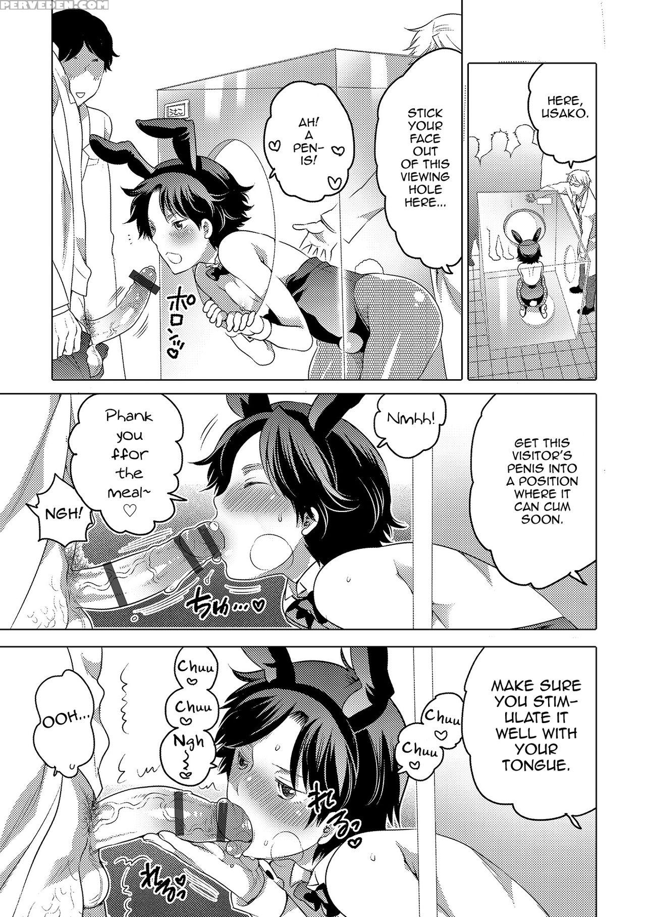 [inochi Wazuka] Usagi-chan Kansatsu Nikki (otokonoko Heaven Vol. 19) [english] [digital] 1