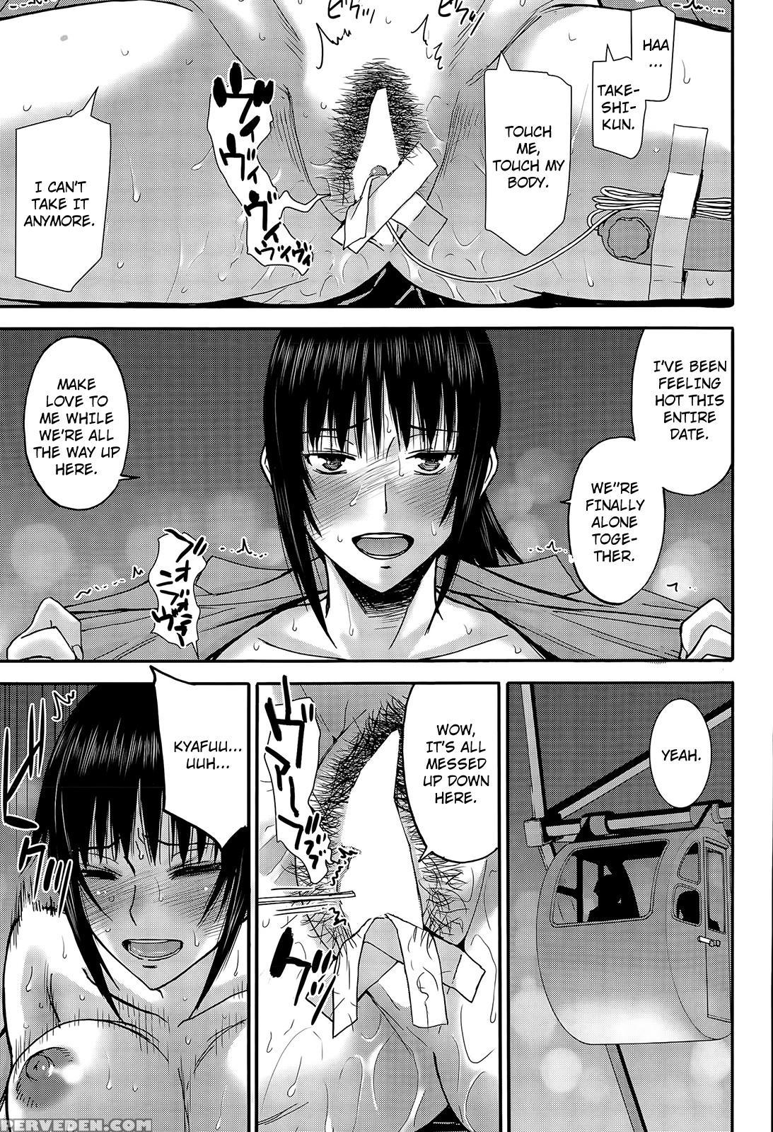 [inomaru] Boku To Itoko No 7-kakan Sex | Seven Days Of Sex With Cousin (comic Mugen Tensei 2015-12) [english] [triplesevenscans] 1