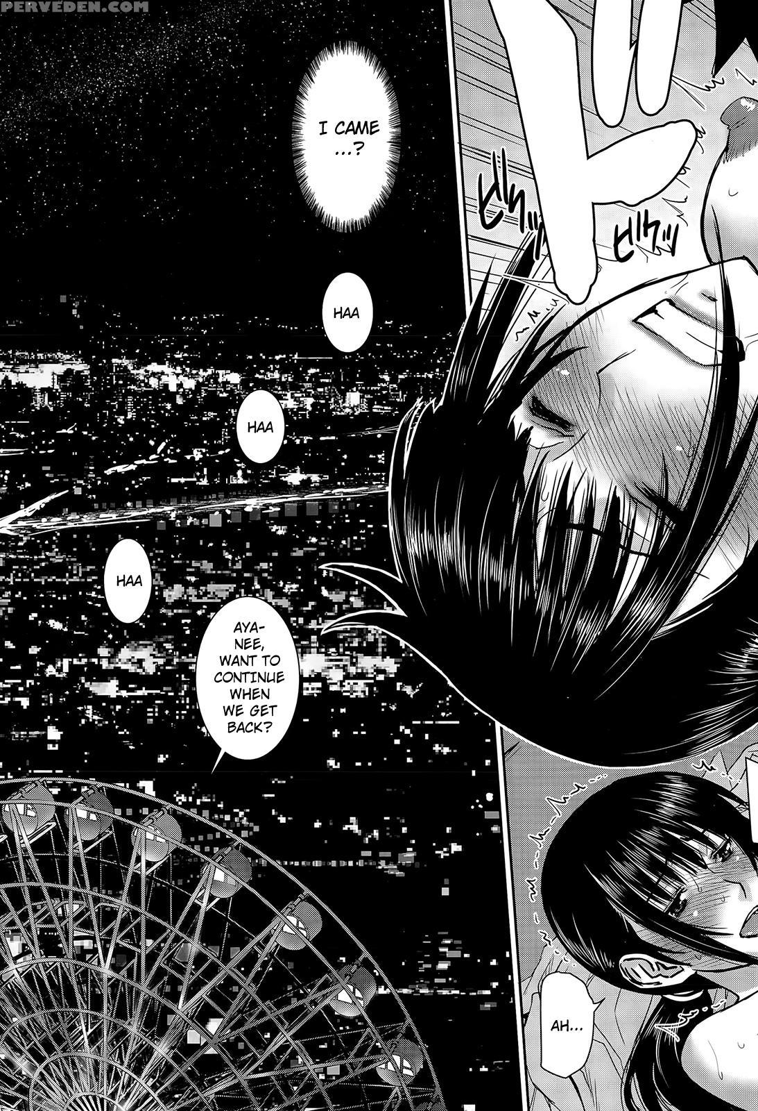 [inomaru] Boku To Itoko No 7-kakan Sex | Seven Days Of Sex With Cousin (comic Mugen Tensei 2015-12) [english] [triplesevenscans] 1