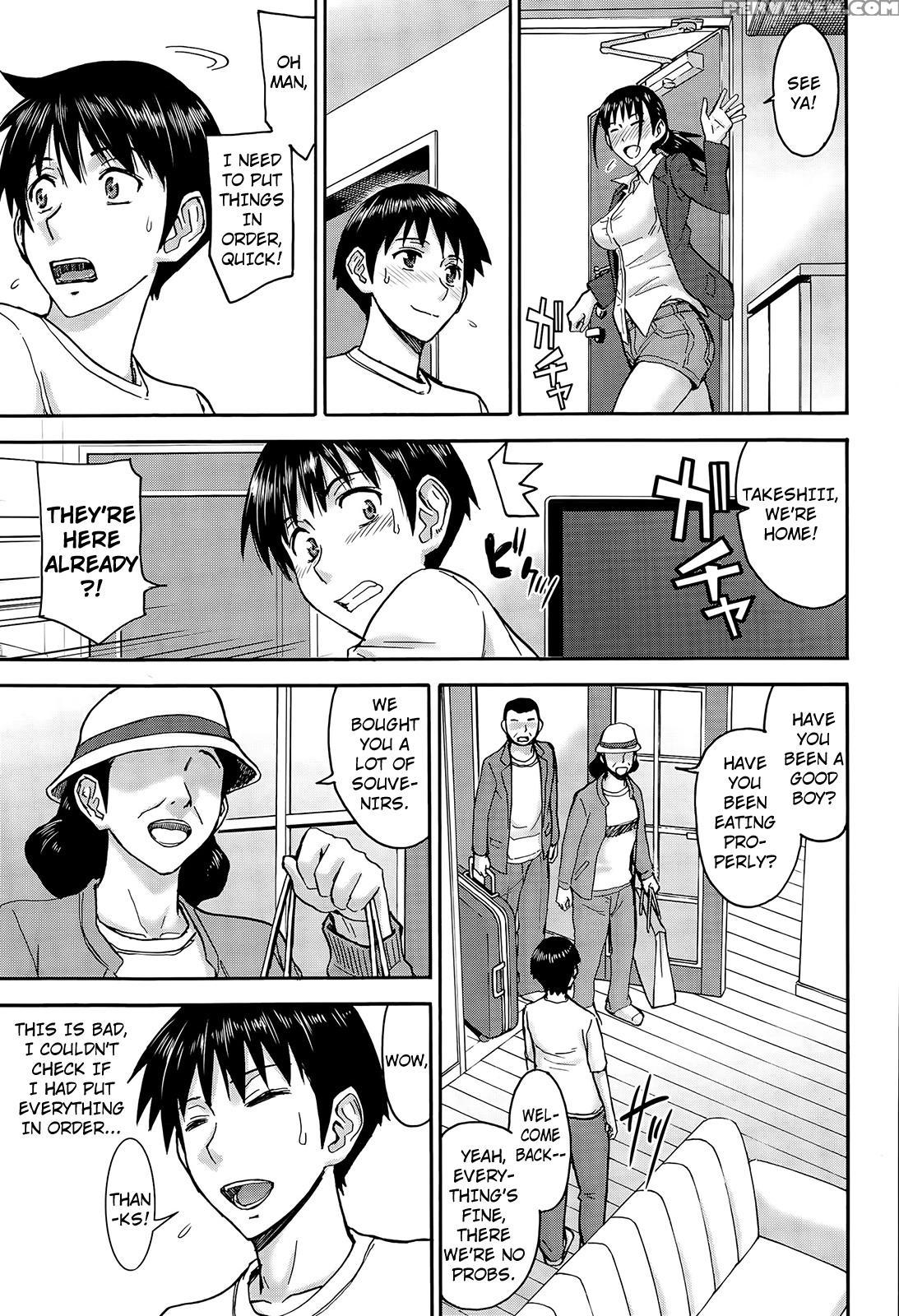 [inomaru] Boku To Itoko No 7-kakan Sex | Seven Days Of Sex With Cousin (comic Mugen Tensei 2015-12) [english] [triplesevenscans] 1
