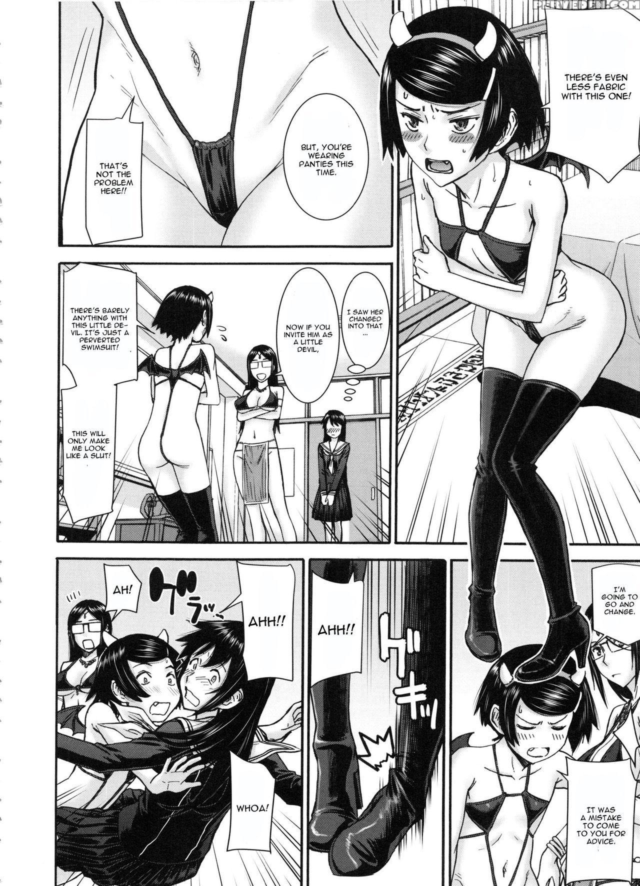 [inomaru] Majo To Kyokon No Halloween (seishun Sex) [english] [cgrascal] 1