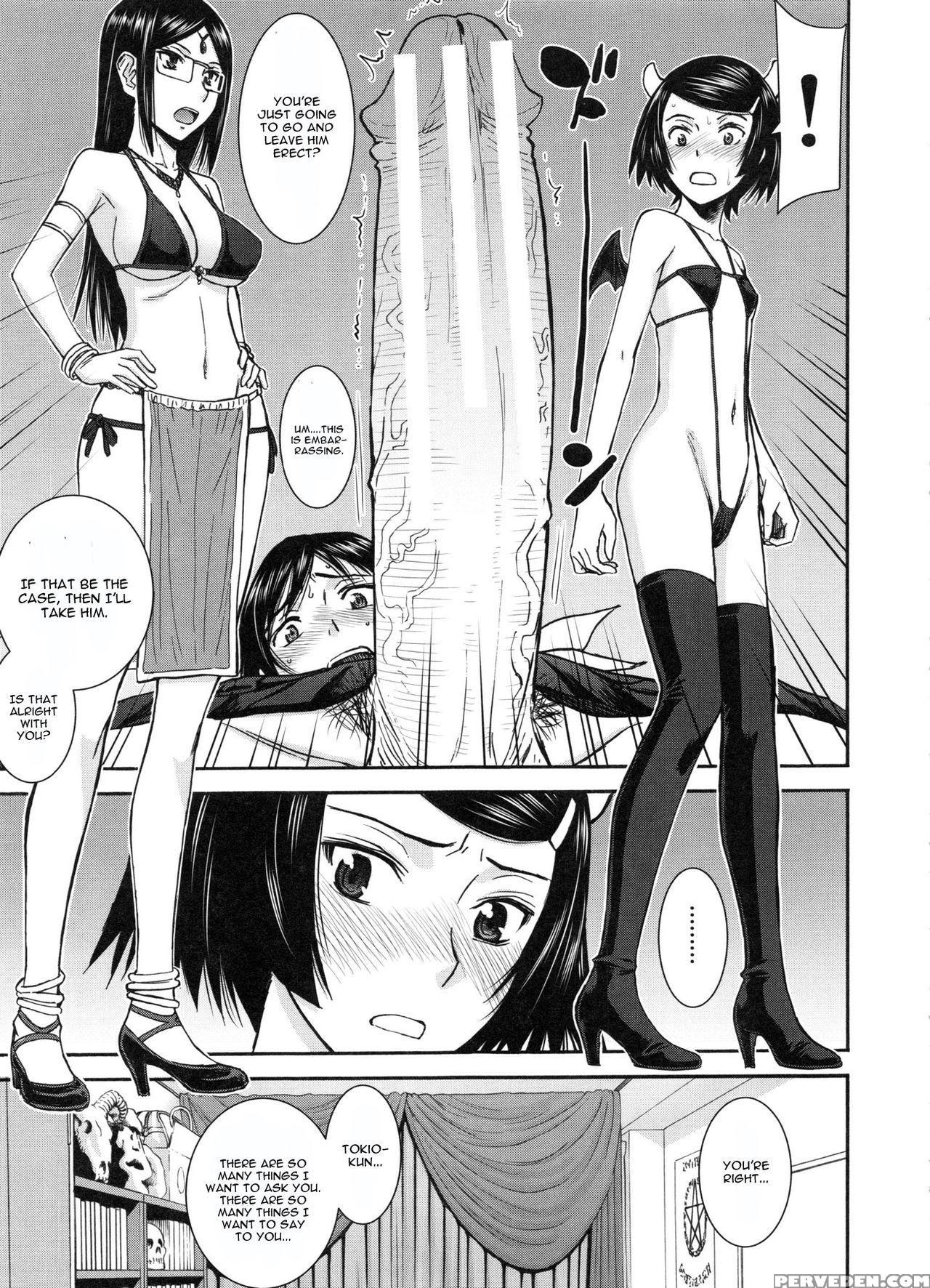 [inomaru] Majo To Kyokon No Halloween (seishun Sex) [english] [cgrascal] 1