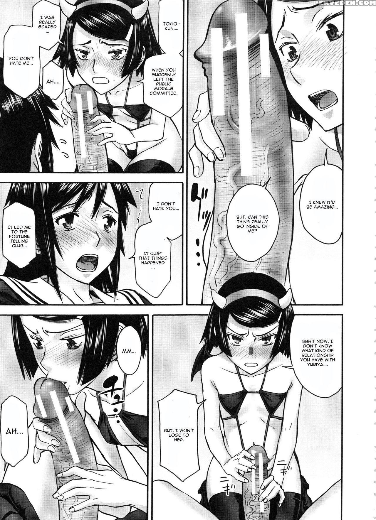 [inomaru] Majo To Kyokon No Halloween (seishun Sex) [english] [cgrascal] 1