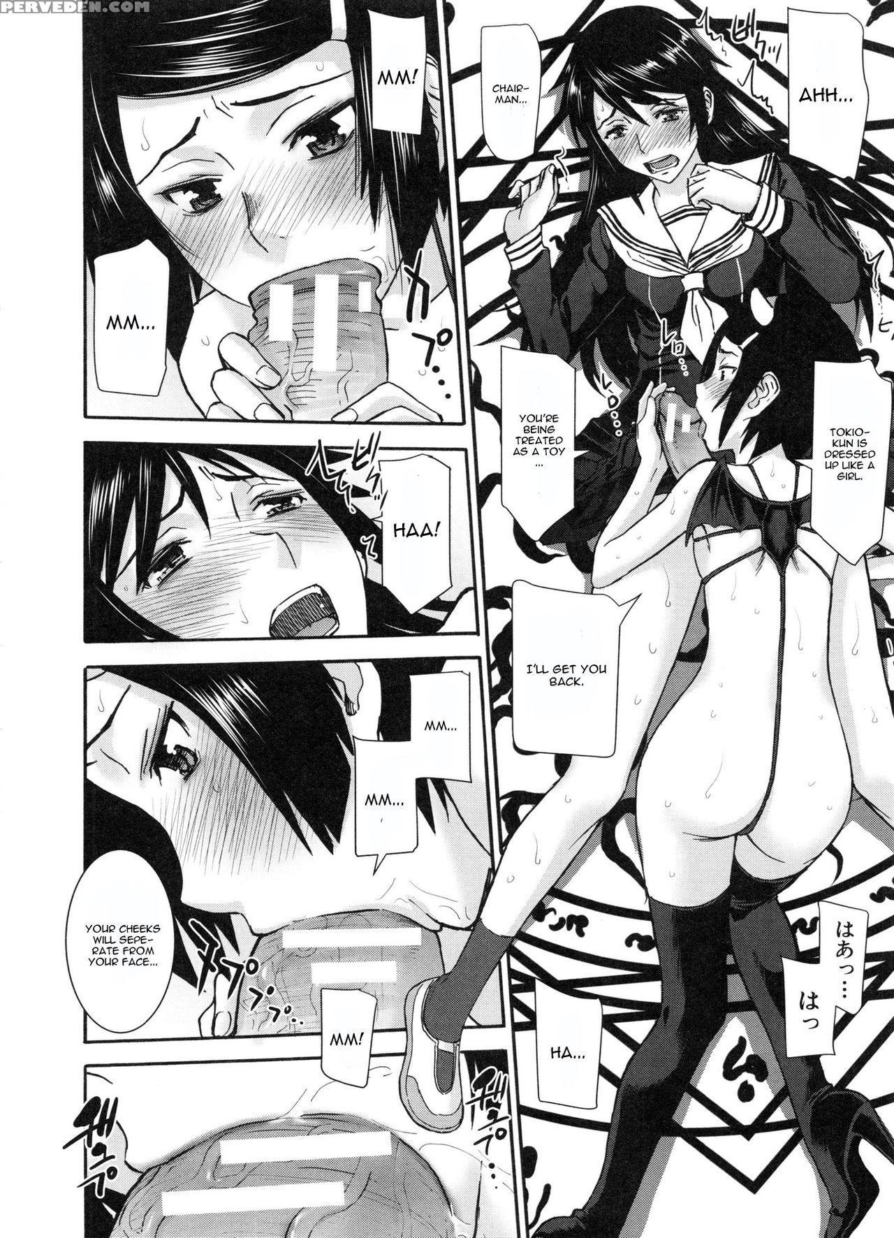 [inomaru] Majo To Kyokon No Halloween (seishun Sex) [english] [cgrascal] 1