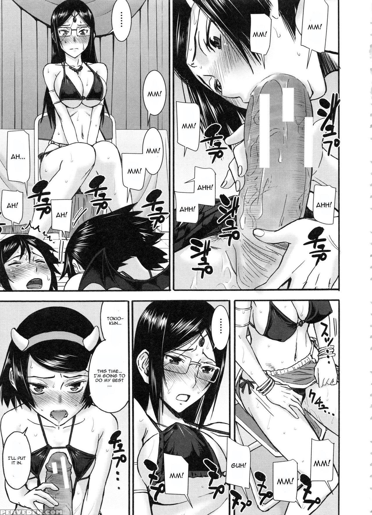 [inomaru] Majo To Kyokon No Halloween (seishun Sex) [english] [cgrascal] 1
