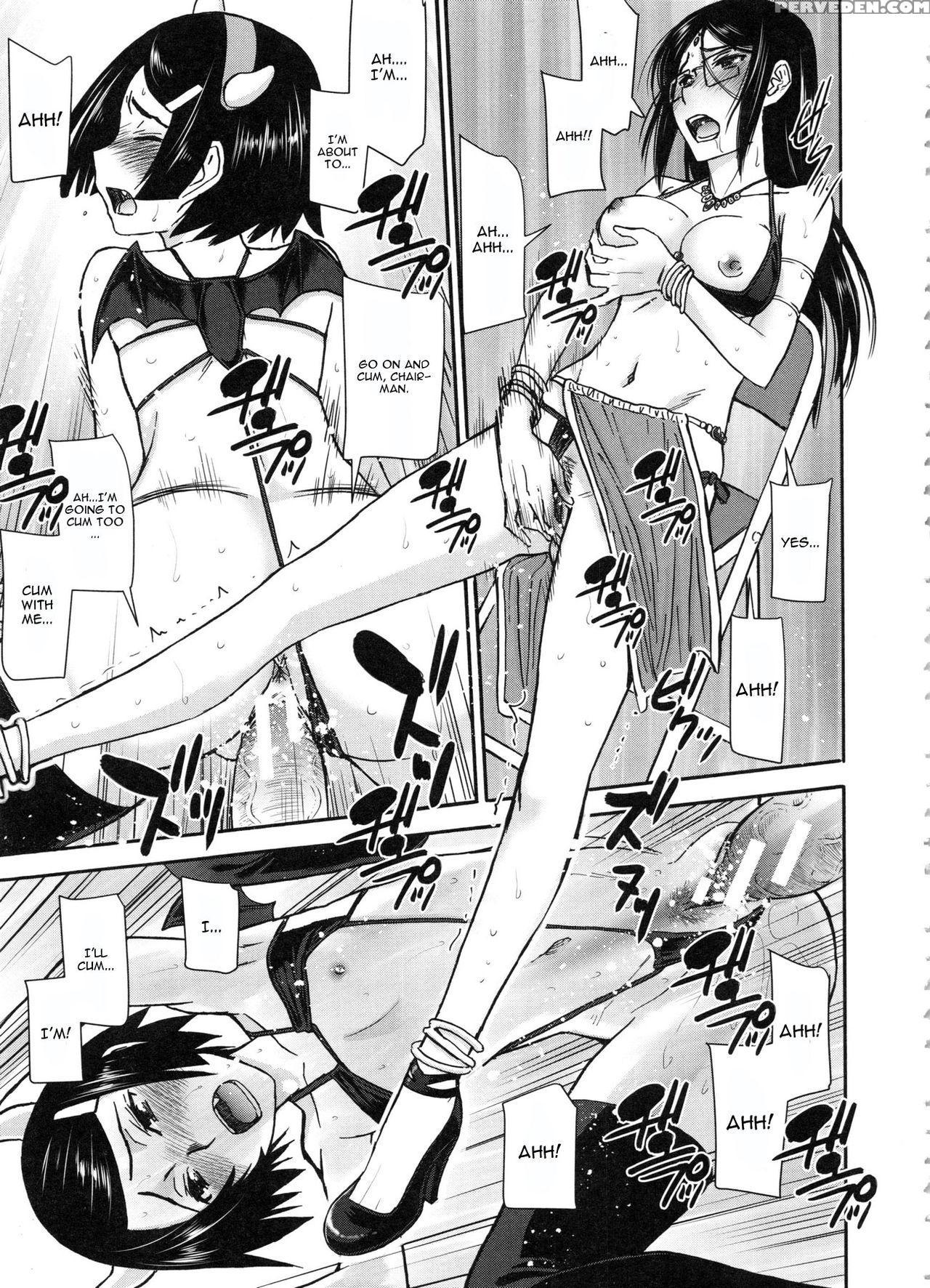 [inomaru] Majo To Kyokon No Halloween (seishun Sex) [english] [cgrascal] 1