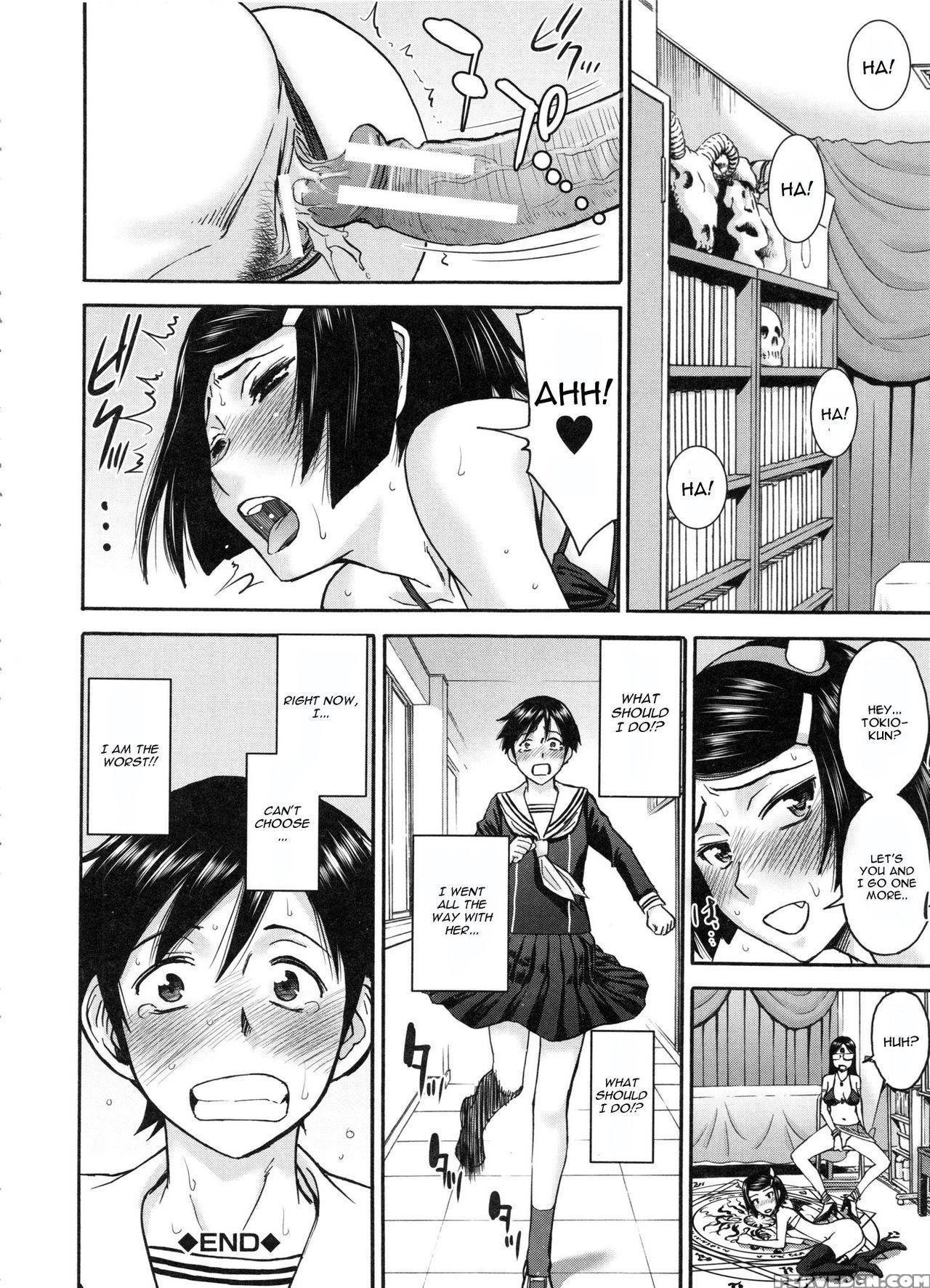 [inomaru] Majo To Kyokon No Halloween (seishun Sex) [english] [cgrascal] 1