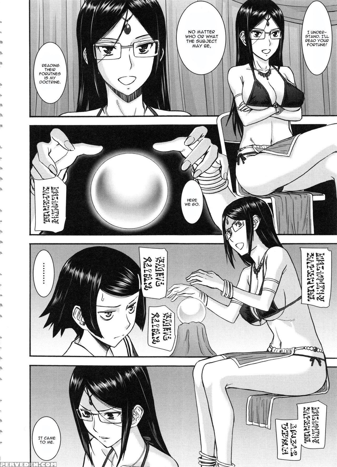 [inomaru] Majo To Kyokon No Halloween (seishun Sex) [english] [cgrascal] 1
