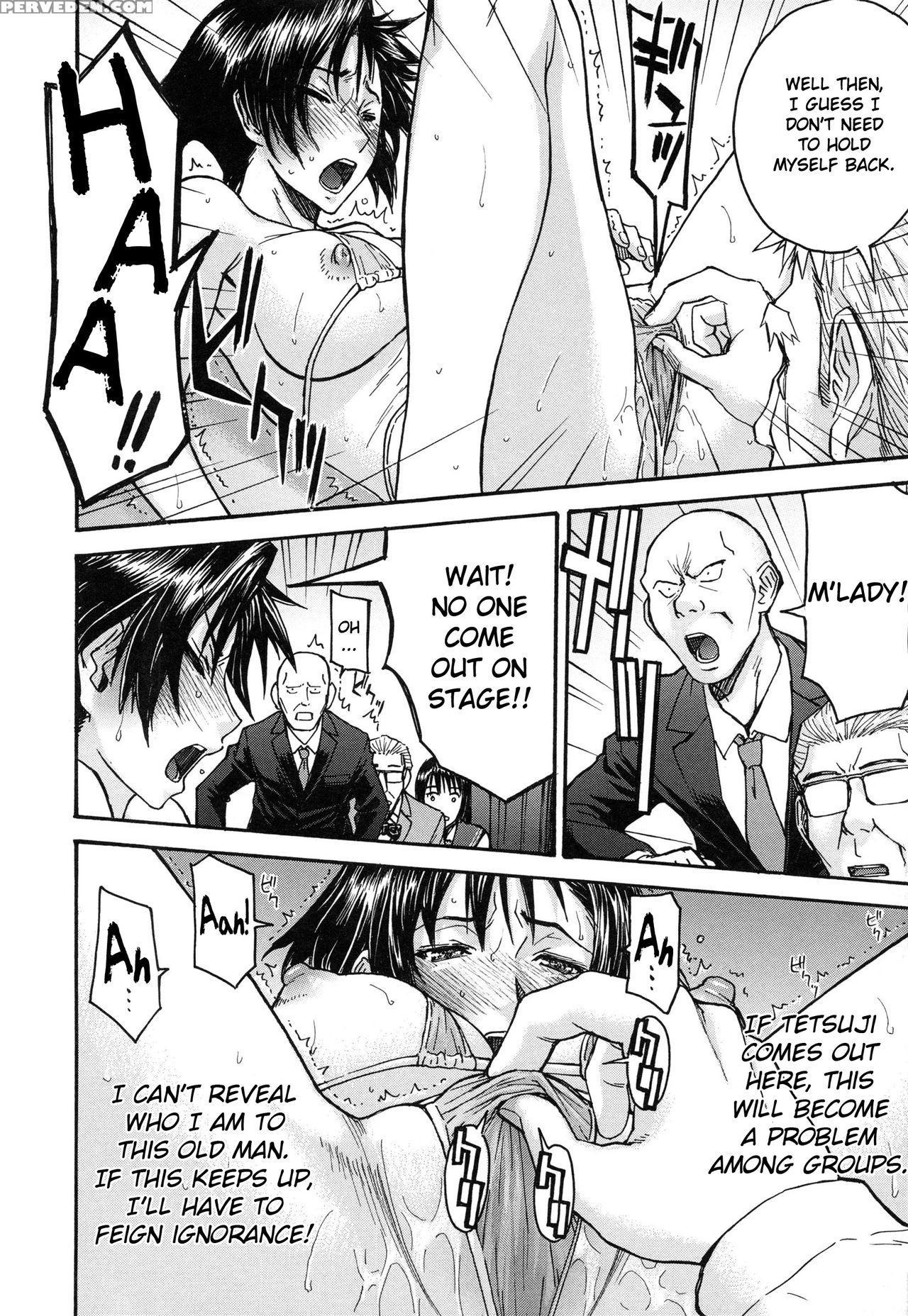 [inomaru] Midara Na Shisen [english] 1