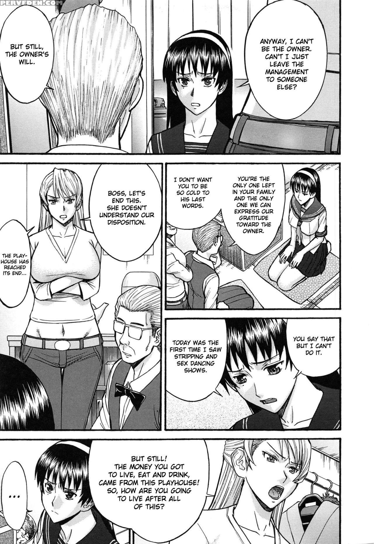 [inomaru] Midara Na Shisen [english] 1