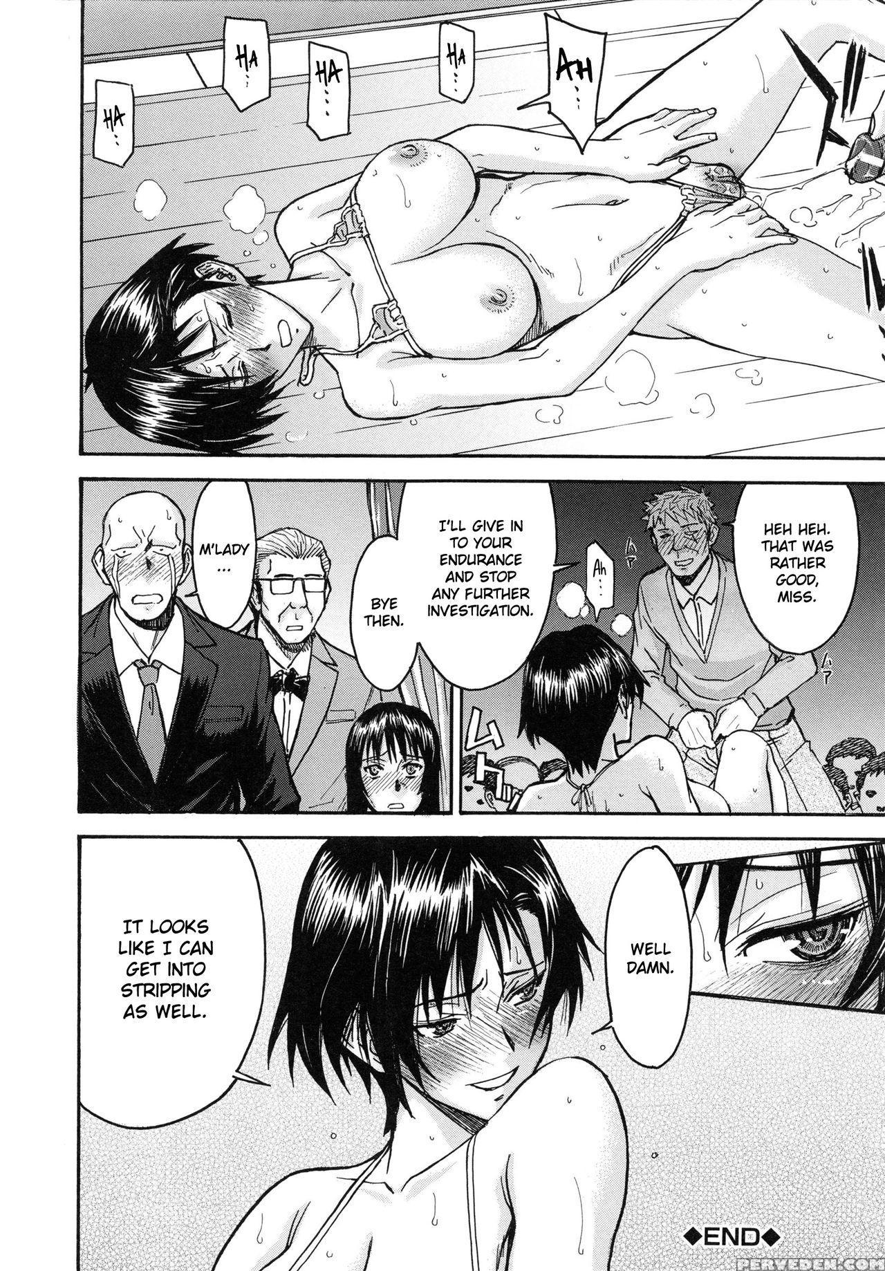 [inomaru] Midara Na Shisen [english] 1
