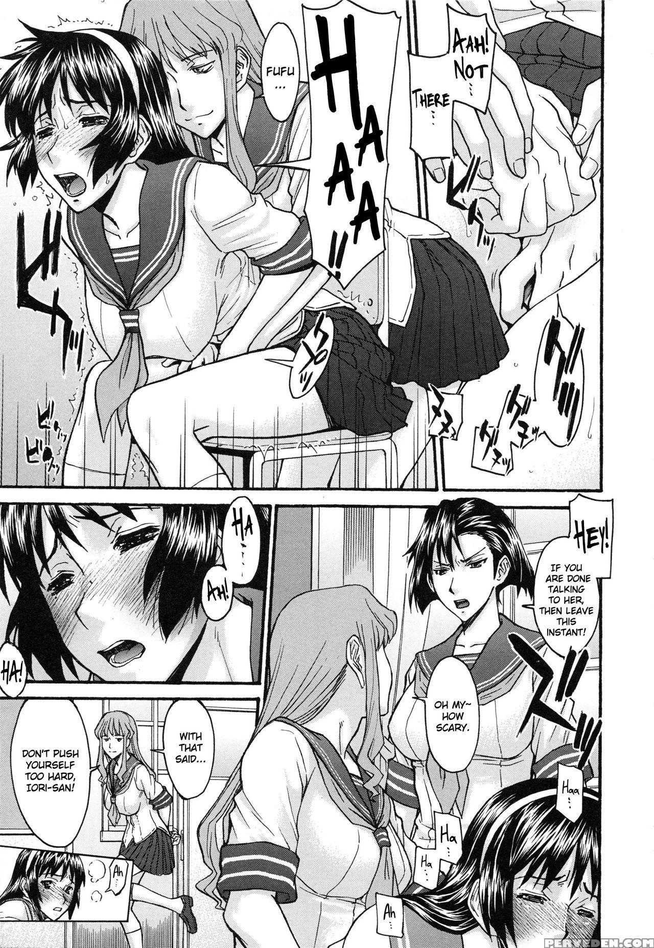 [inomaru] Midara Na Shisen [english] 1