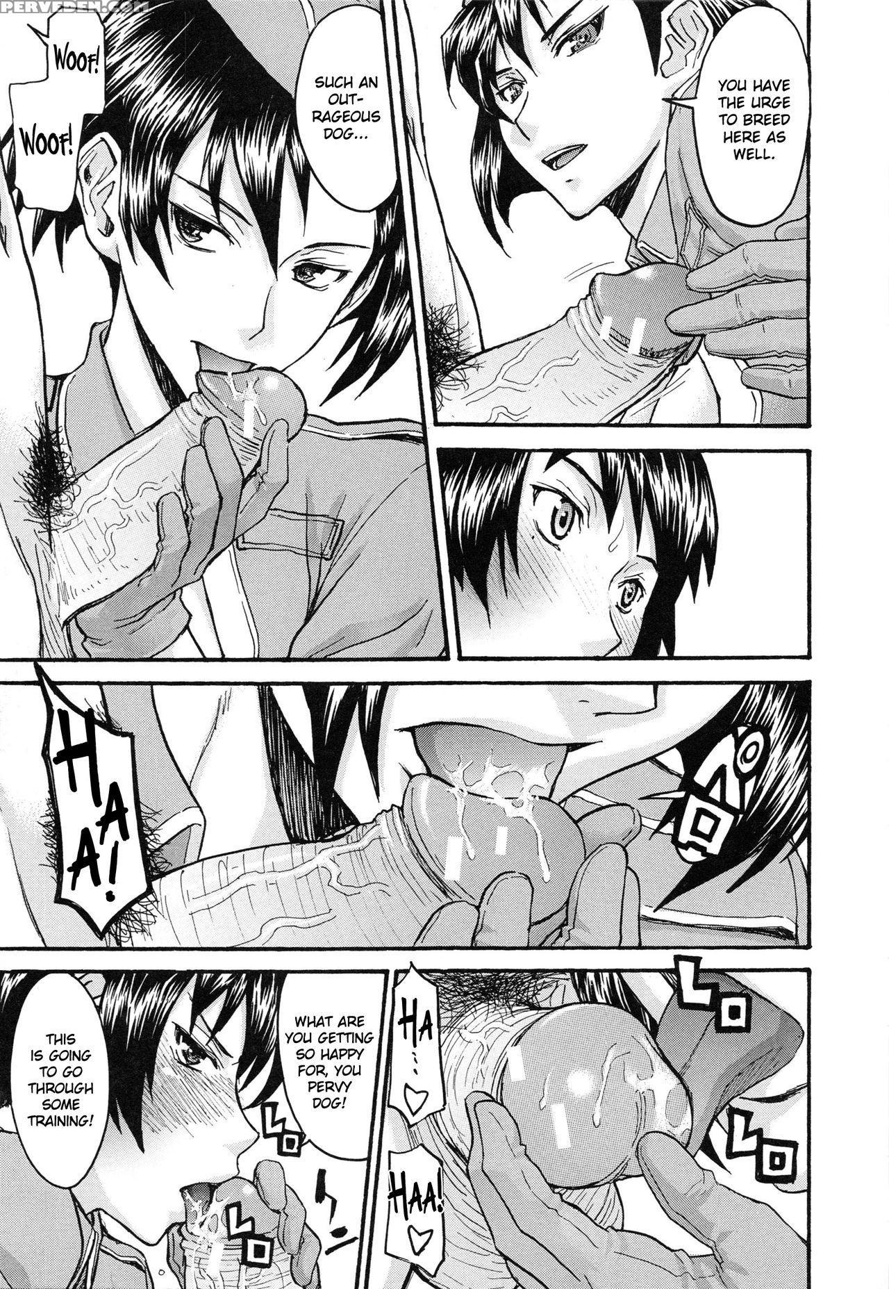 [inomaru] Midara Na Shisen [english] 1