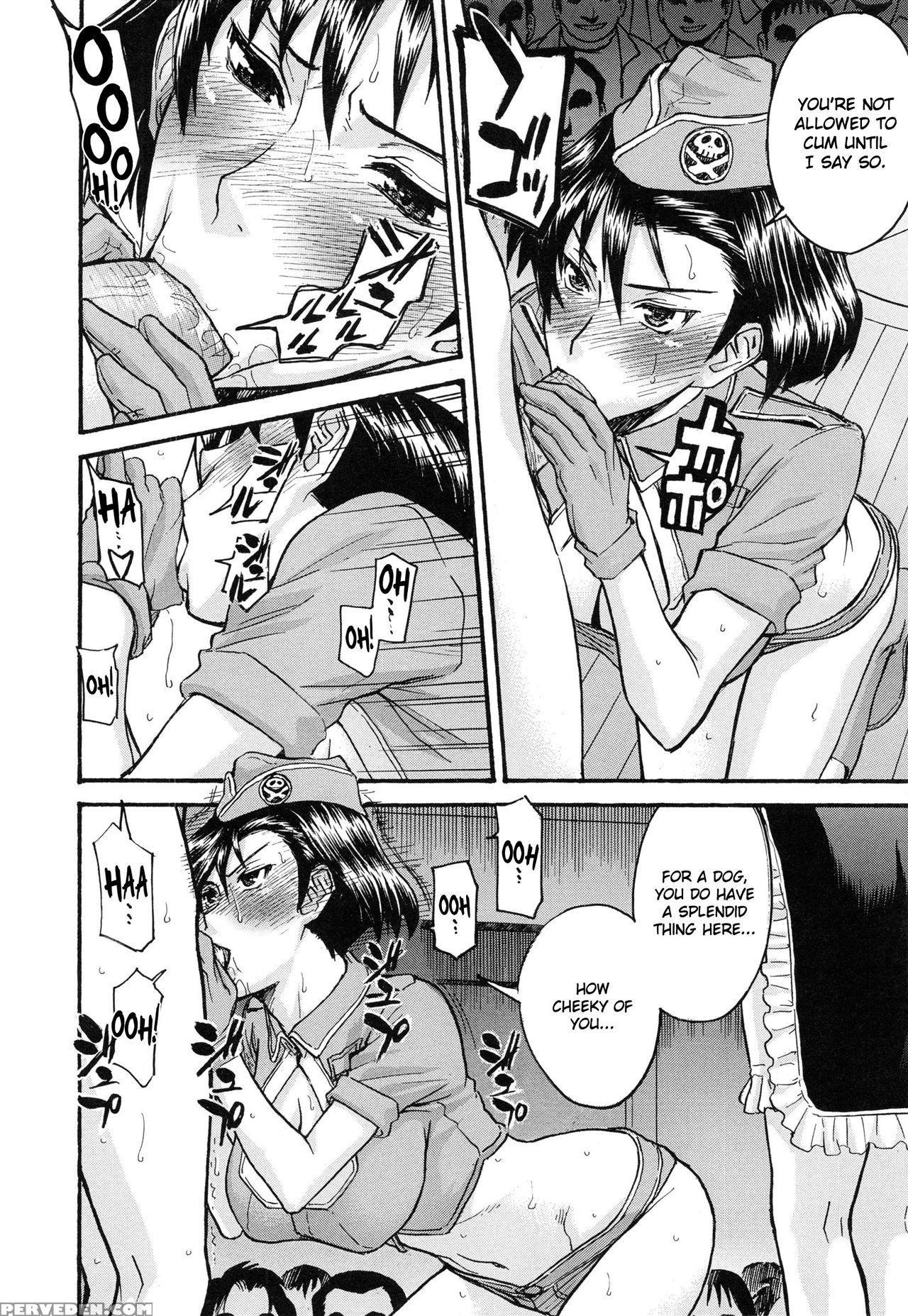 [inomaru] Midara Na Shisen [english] 1