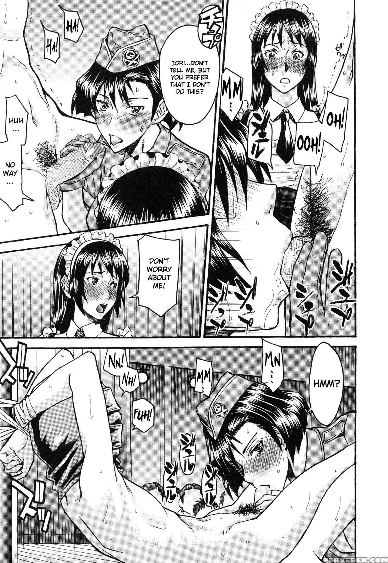 [inomaru] Midara Na Shisen [english] 1