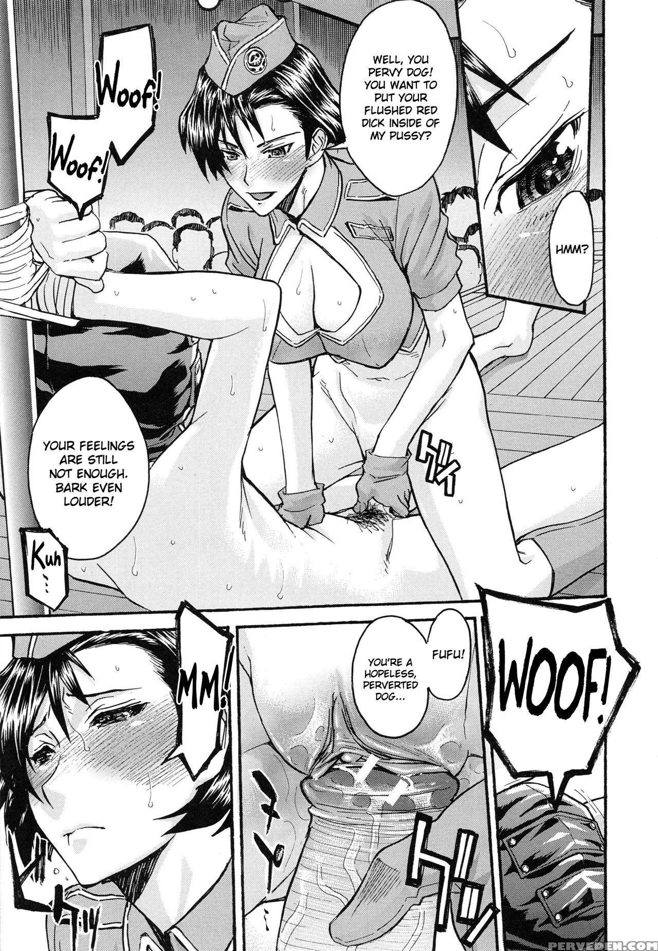 [inomaru] Midara Na Shisen [english] 1