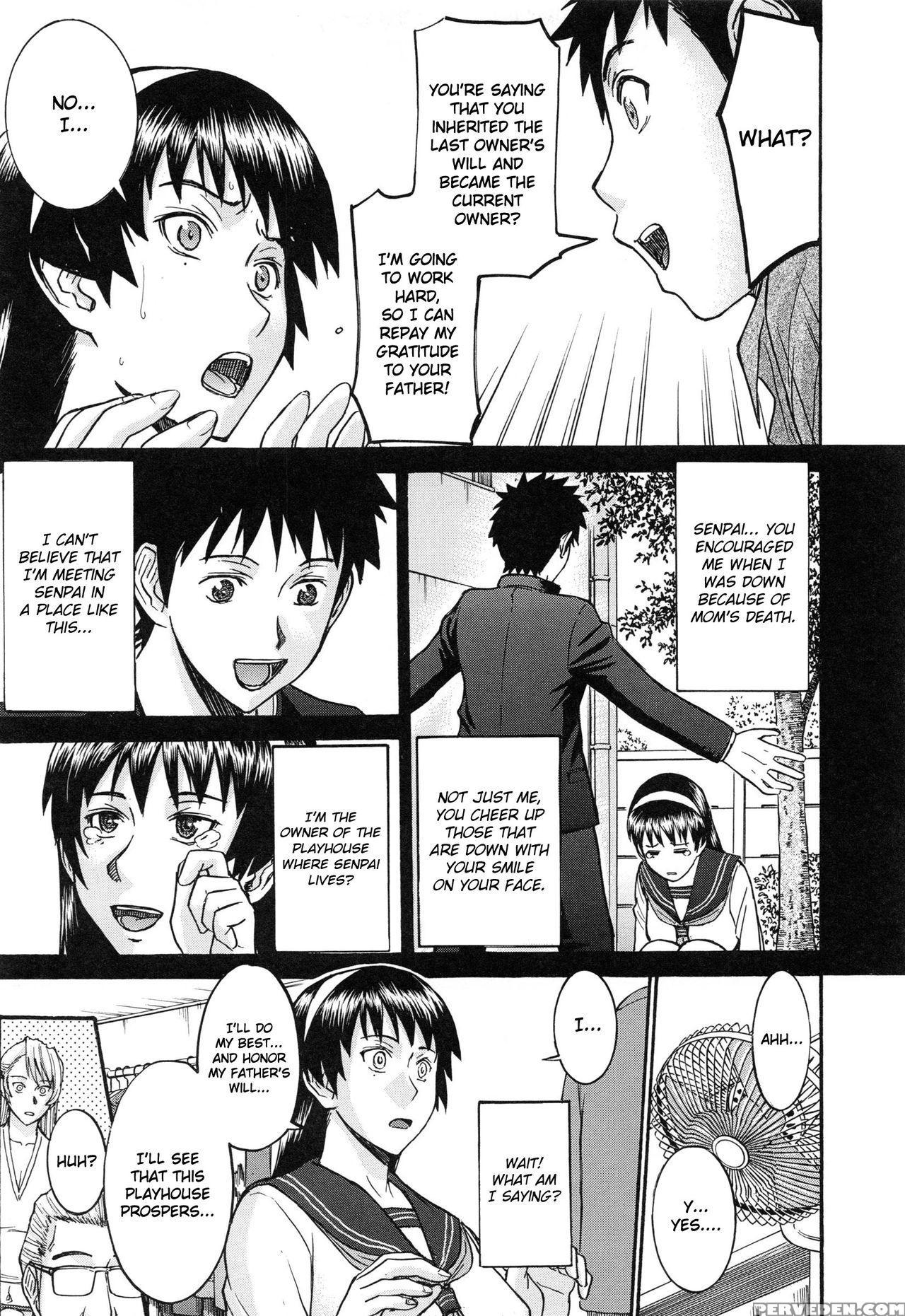 [inomaru] Midara Na Shisen [english] 1