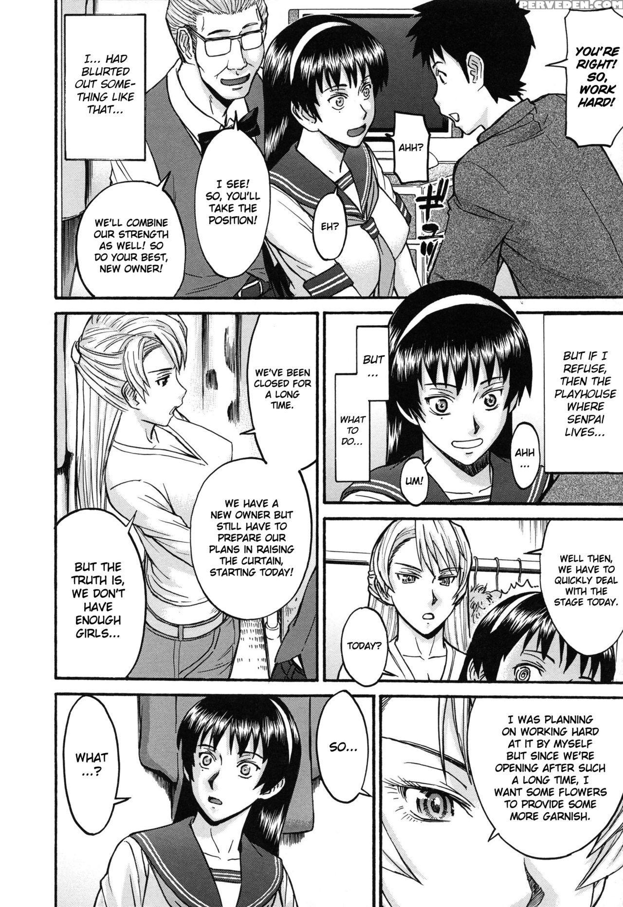 [inomaru] Midara Na Shisen [english] 1